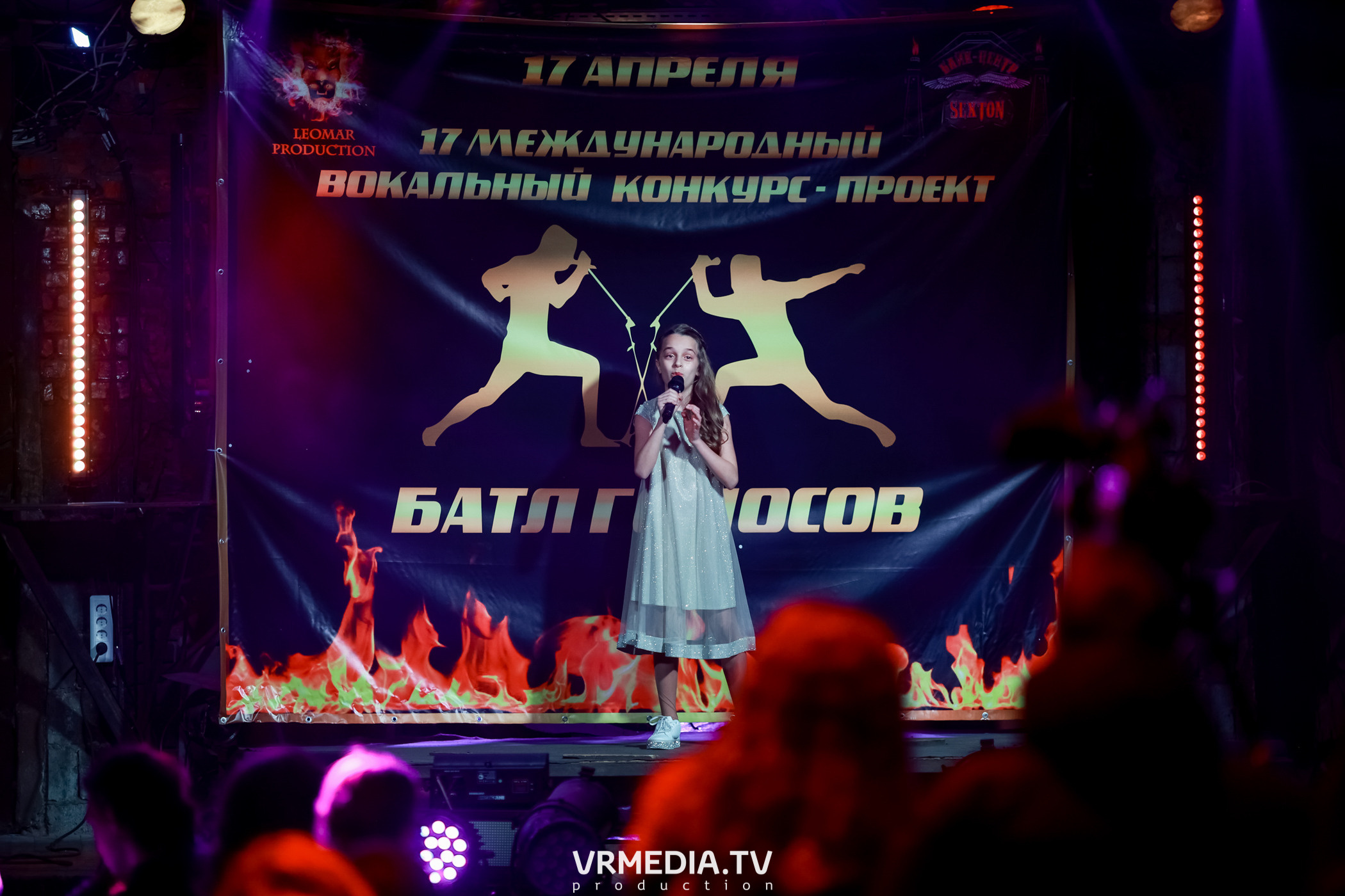 17 Международный вокальный Конкурс-Проект «Батл Голосов»