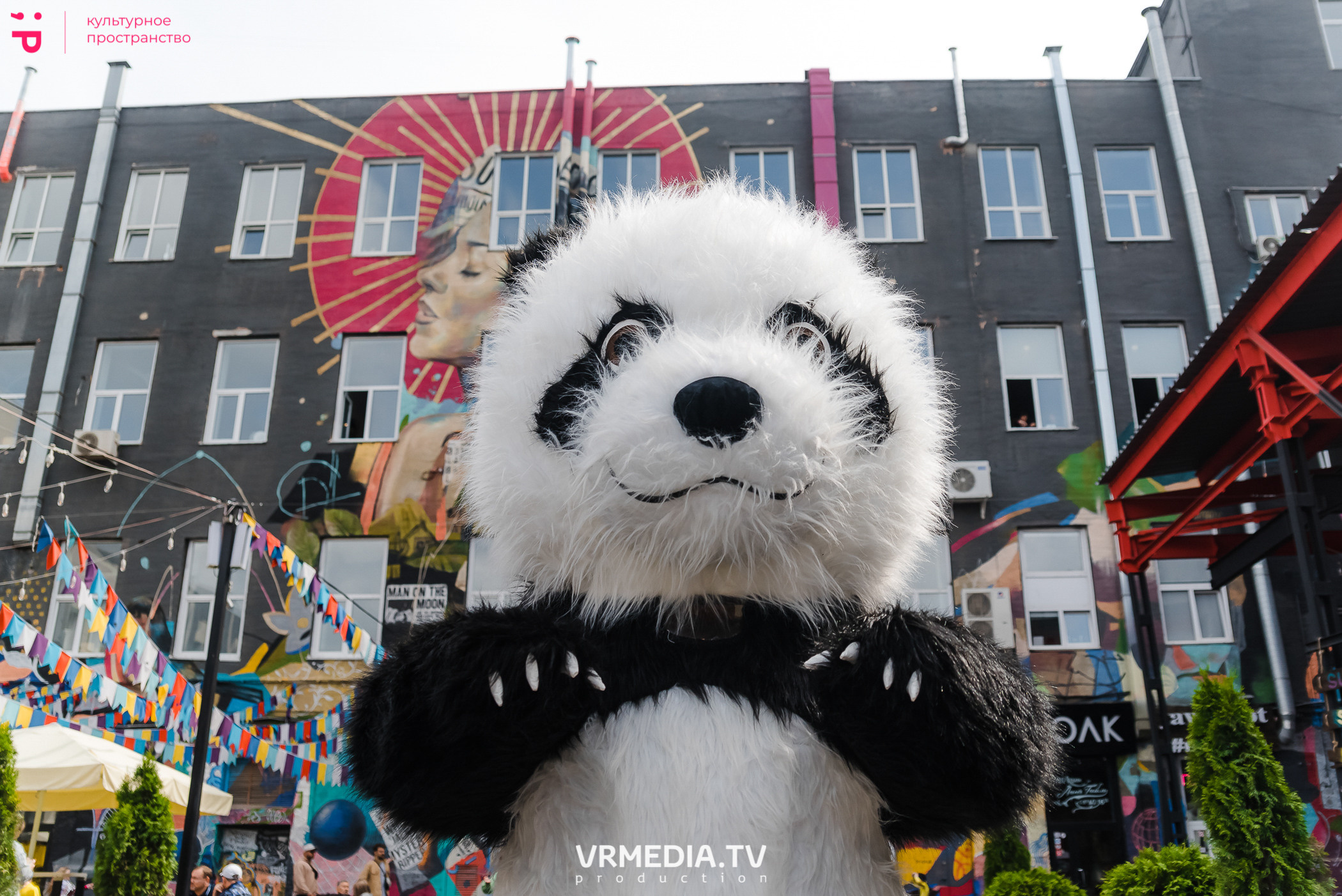 День рождения академии Игоря Крутого