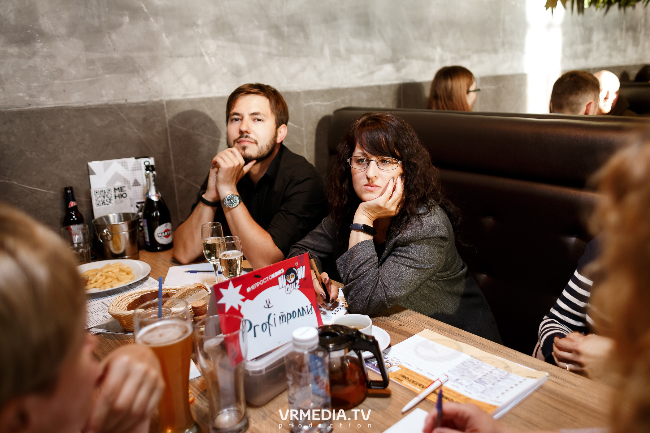 WOW QUIZ в баре «DOSKI»