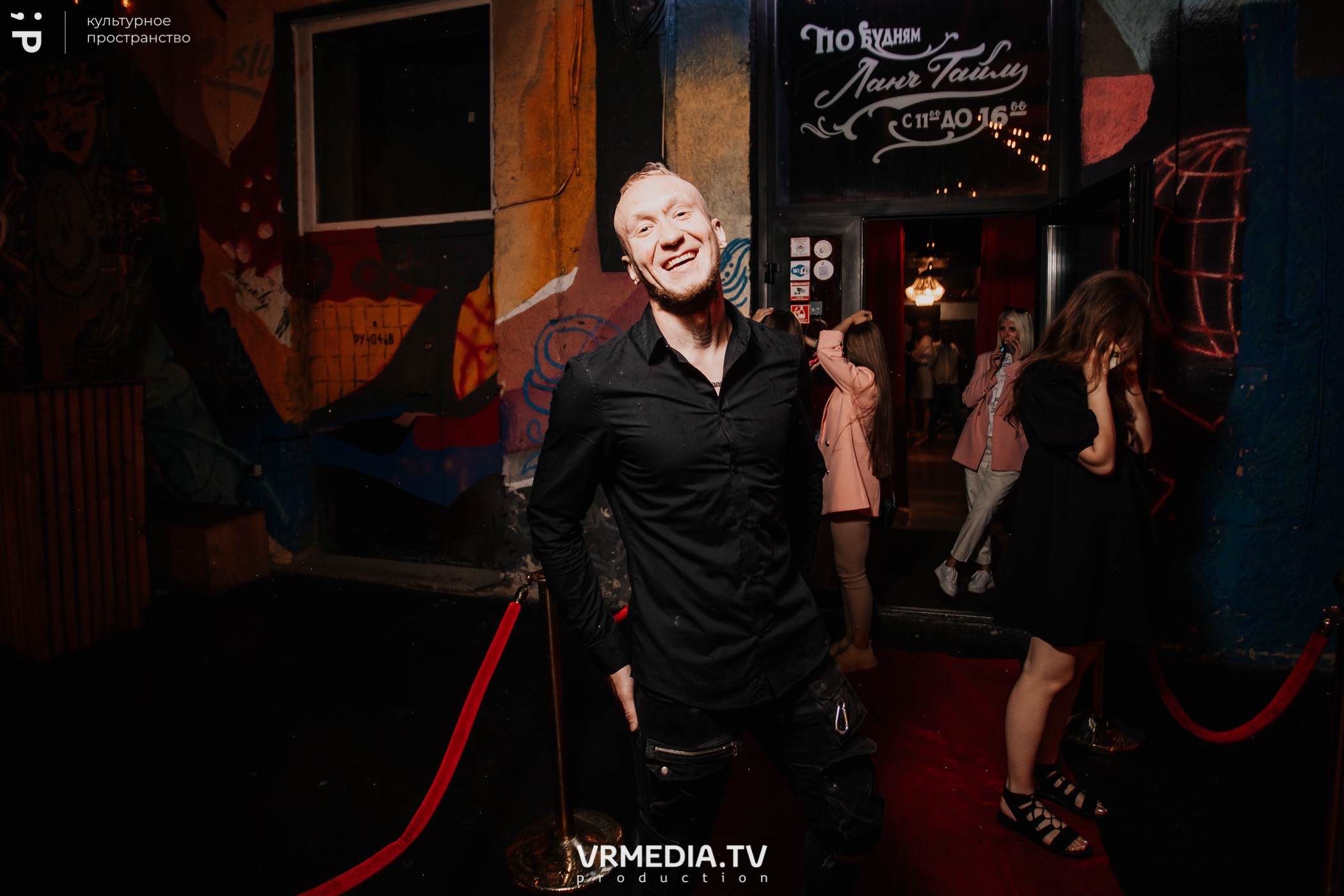 #Редакция_Лето в культурном пространстве «Редакция»