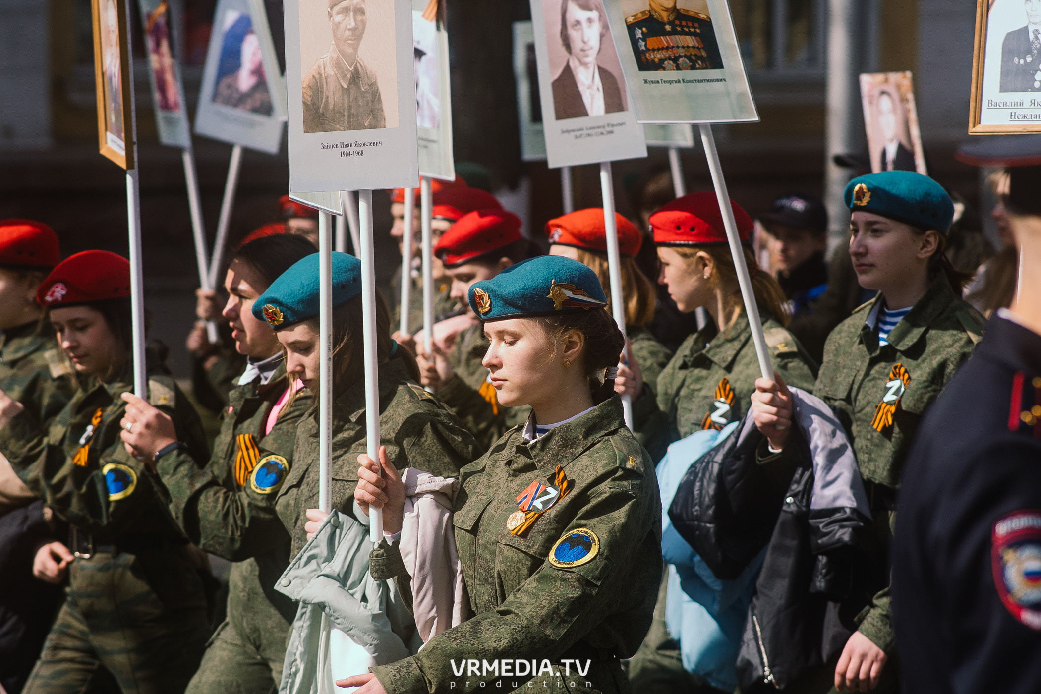 День Победы. 9 мая 2022 в Кемерове