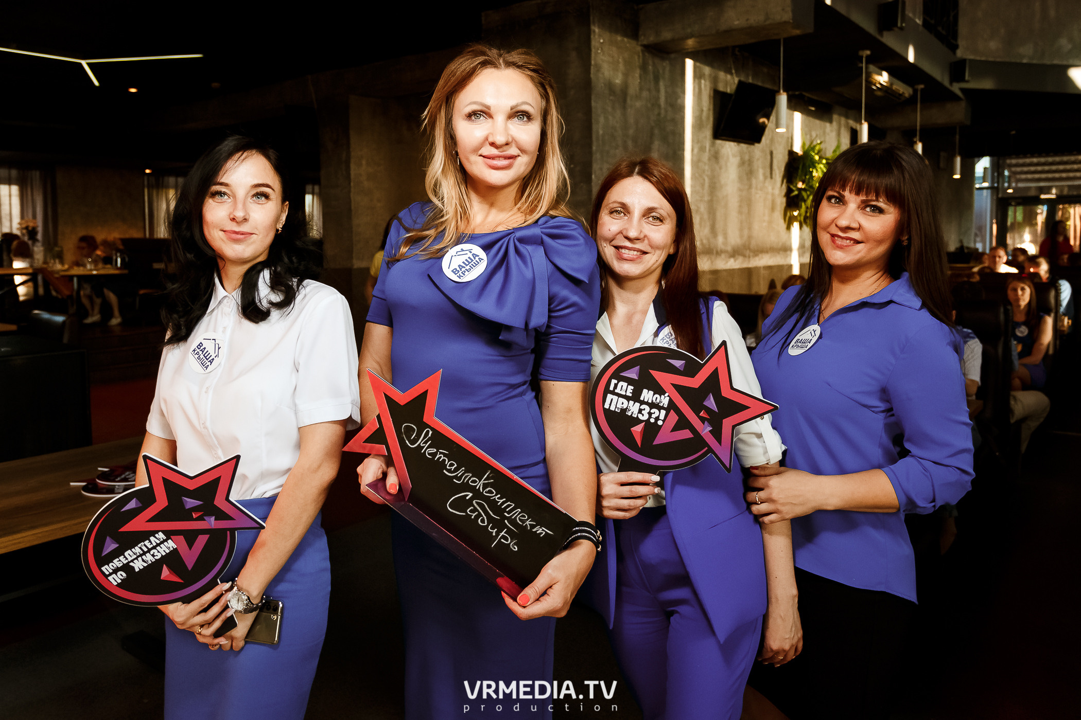 Корпоративный квиз Кузбасса–2022 в баре «DOSKI»