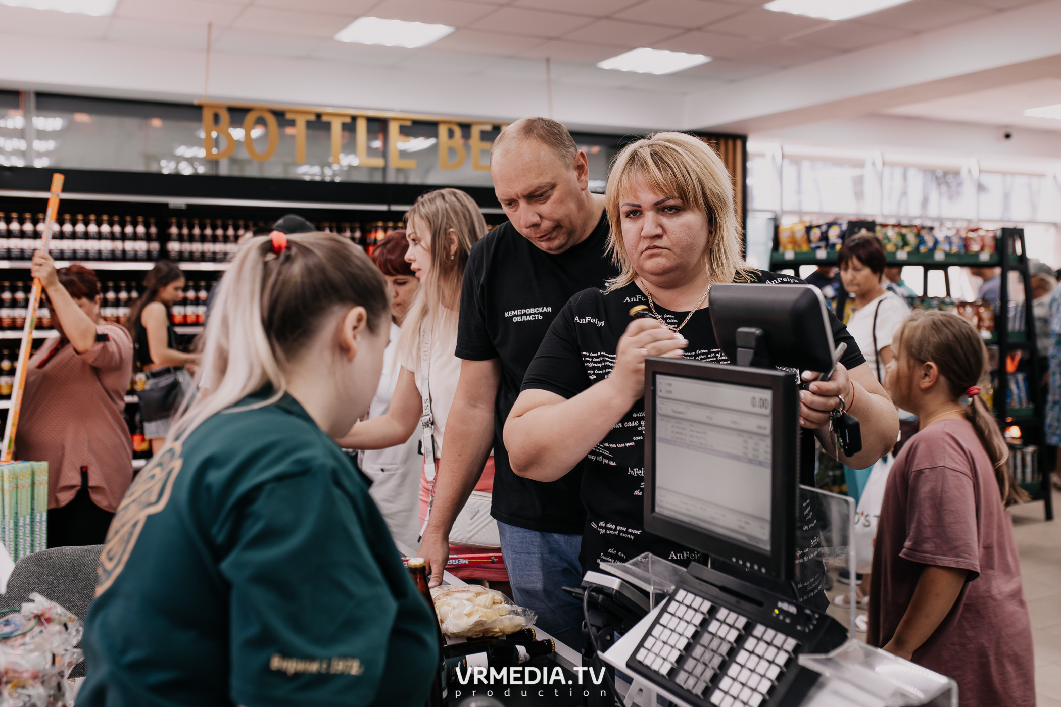 Открытие магазина «Золотая Сова» в г. Полысаево