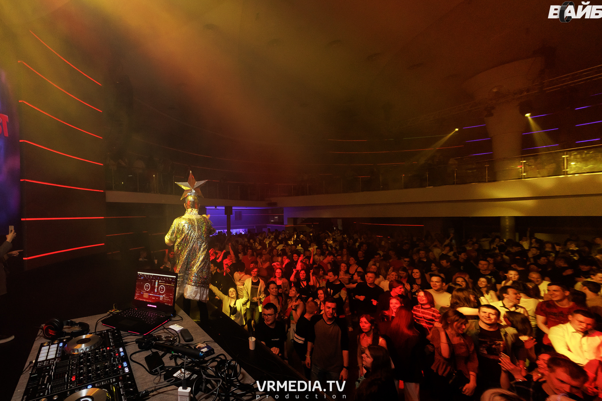 Молодость Простит! 4 года!