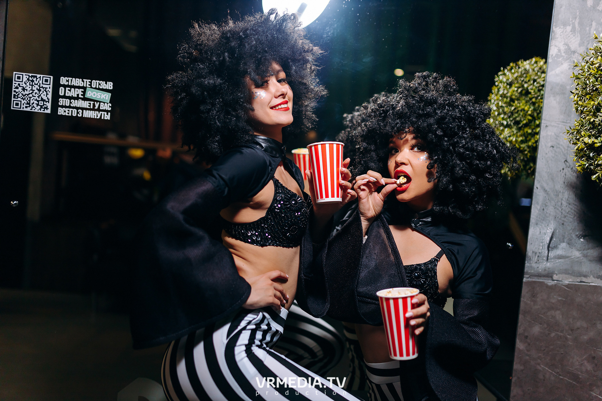 Выходные в баре «DOSKI»