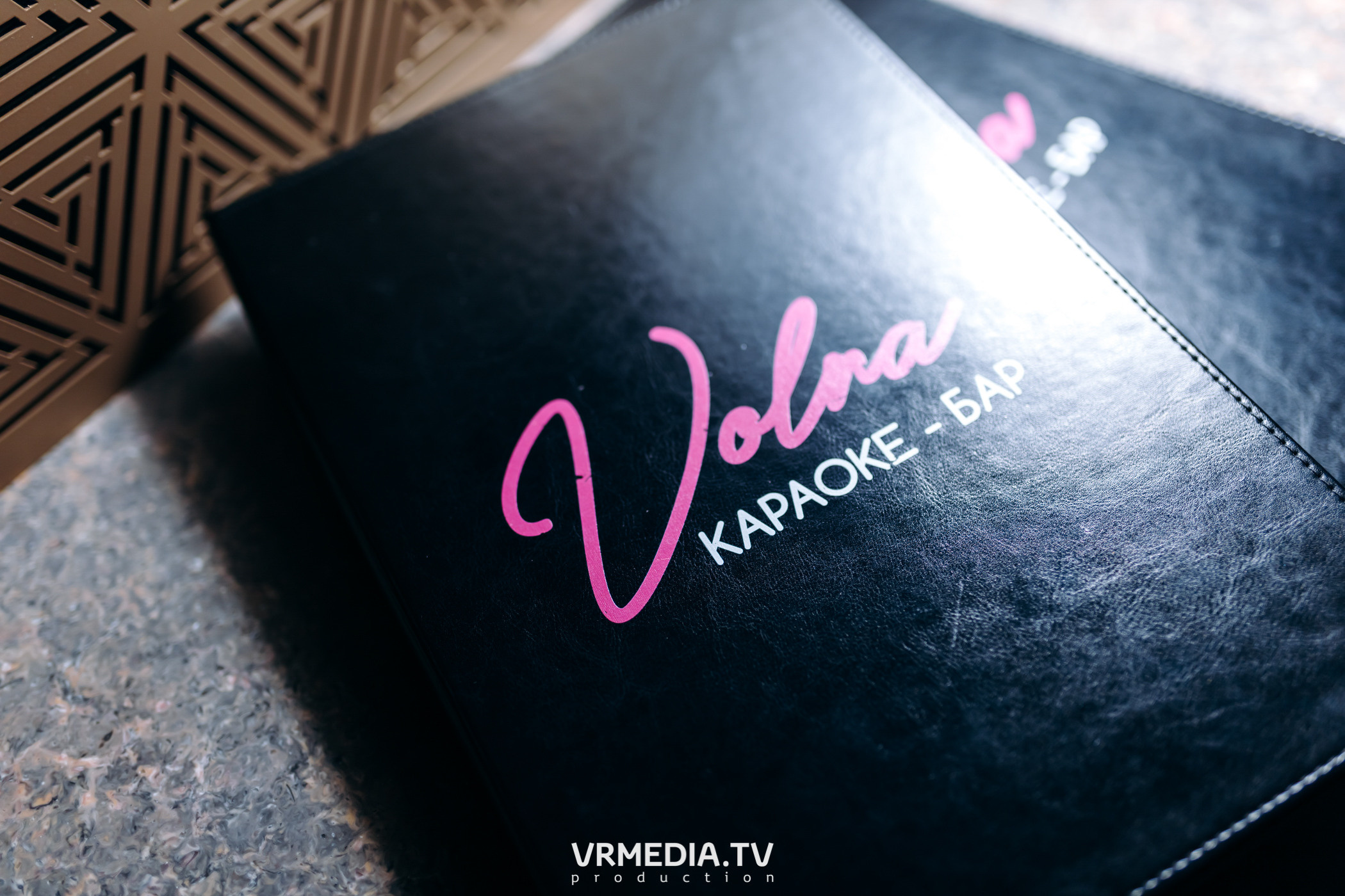 Love is… в караоке-баре «Volna»