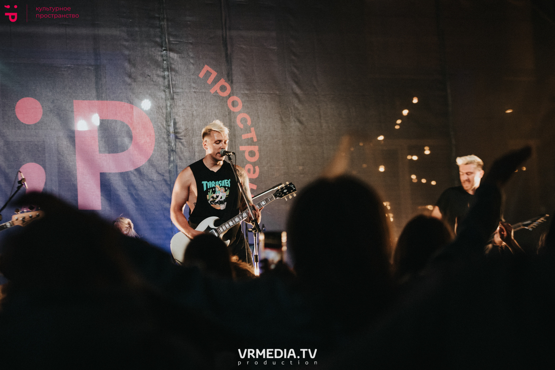 RockFest в культурном пространстве «Редакция»