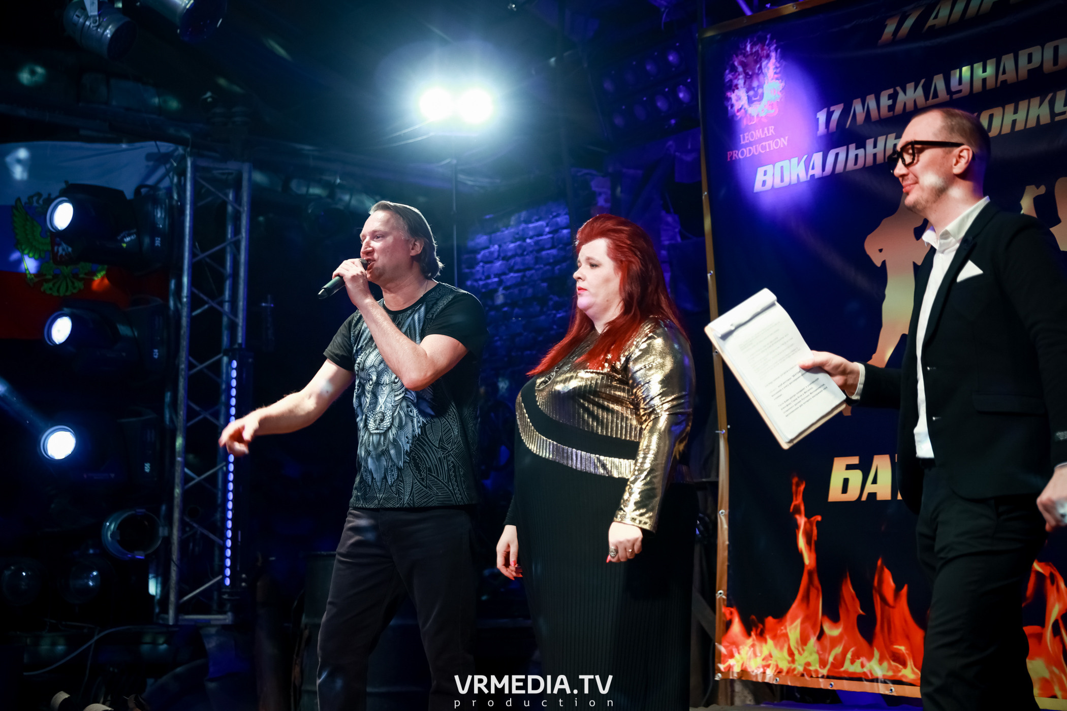 17 Международный вокальный Конкурс-Проект «Батл Голосов»