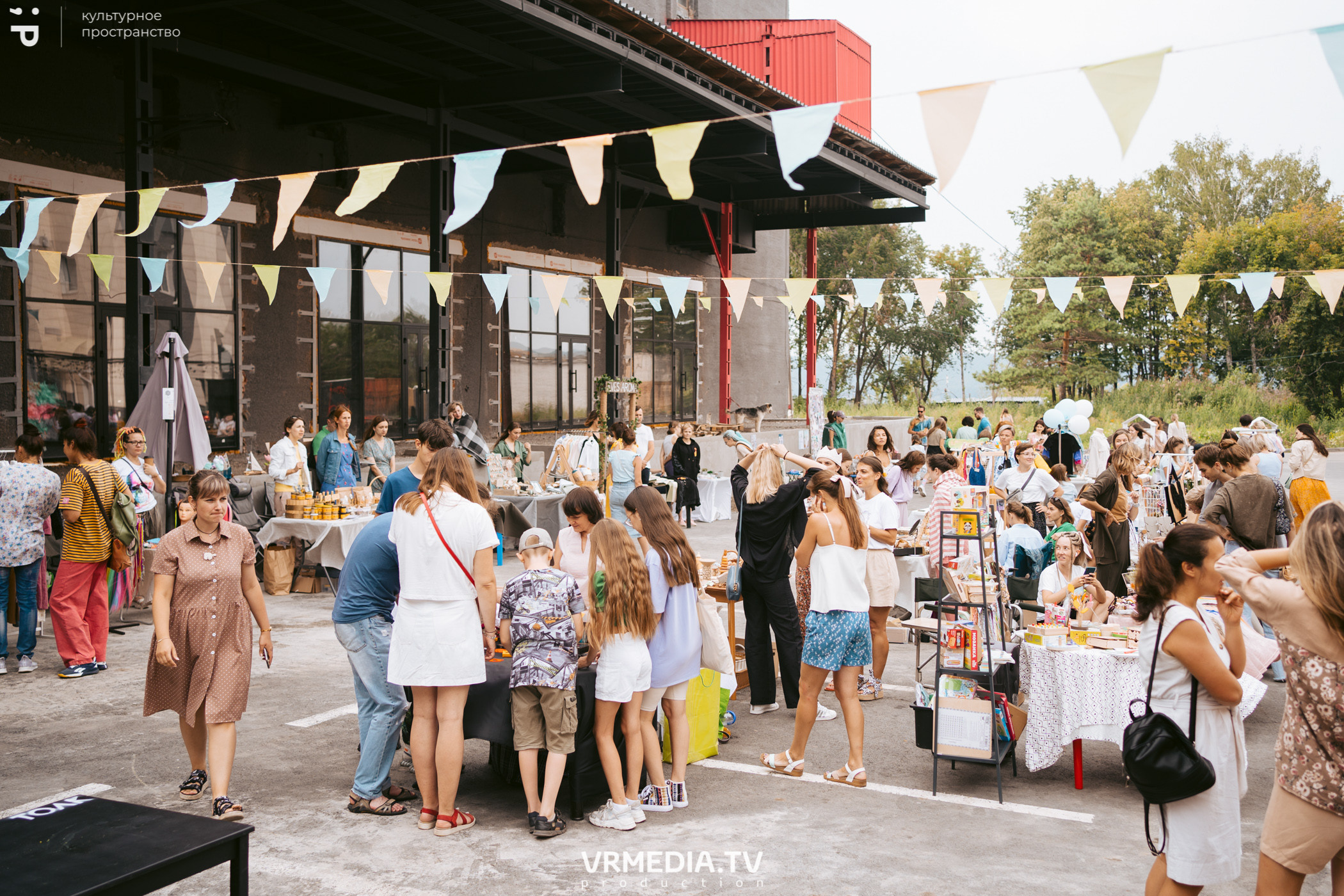 Летний базар и garage sale в культурном пространстве «Редакция»
