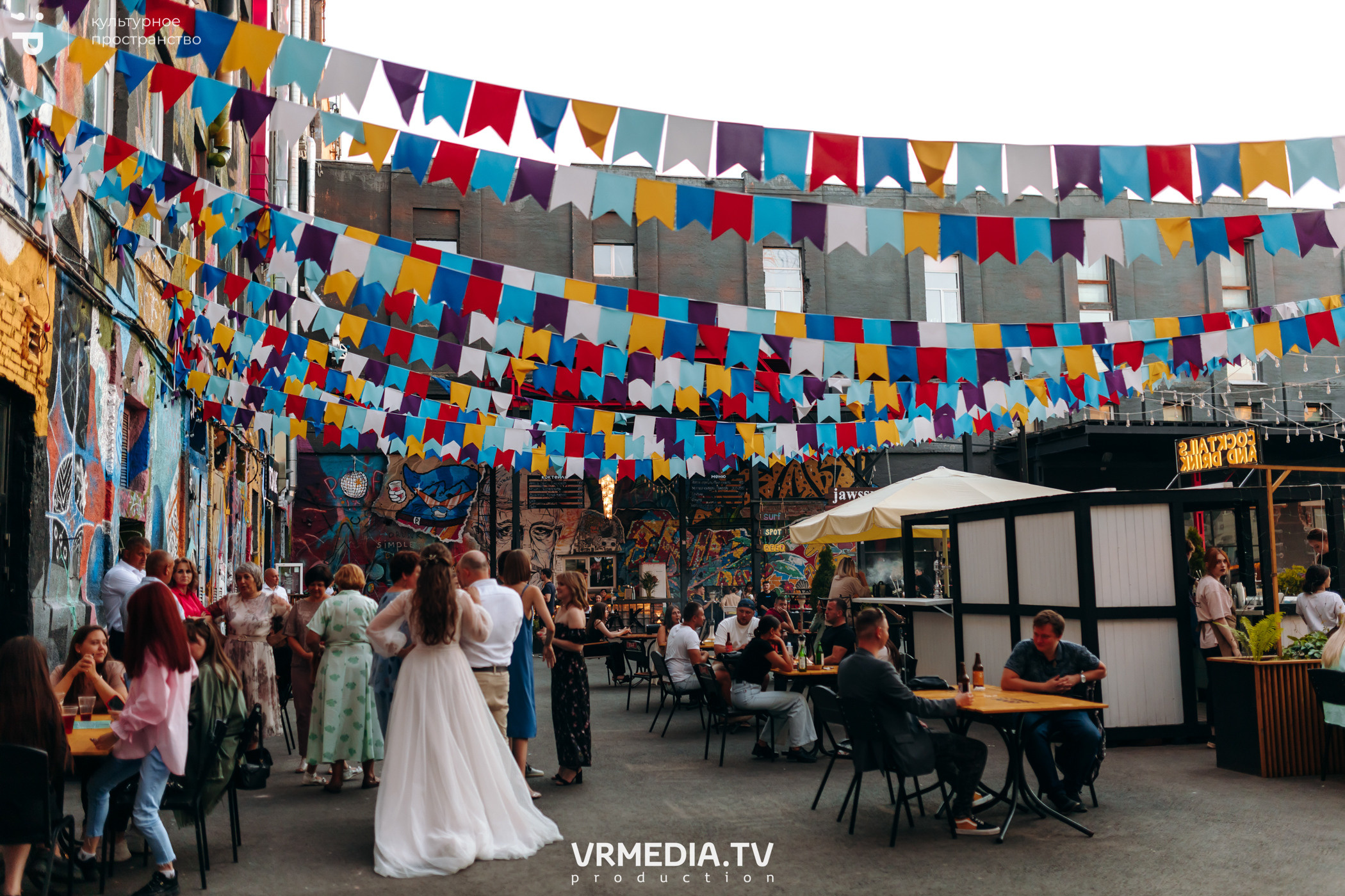 #Редакция_Лето в культурном пространстве «Редакция»