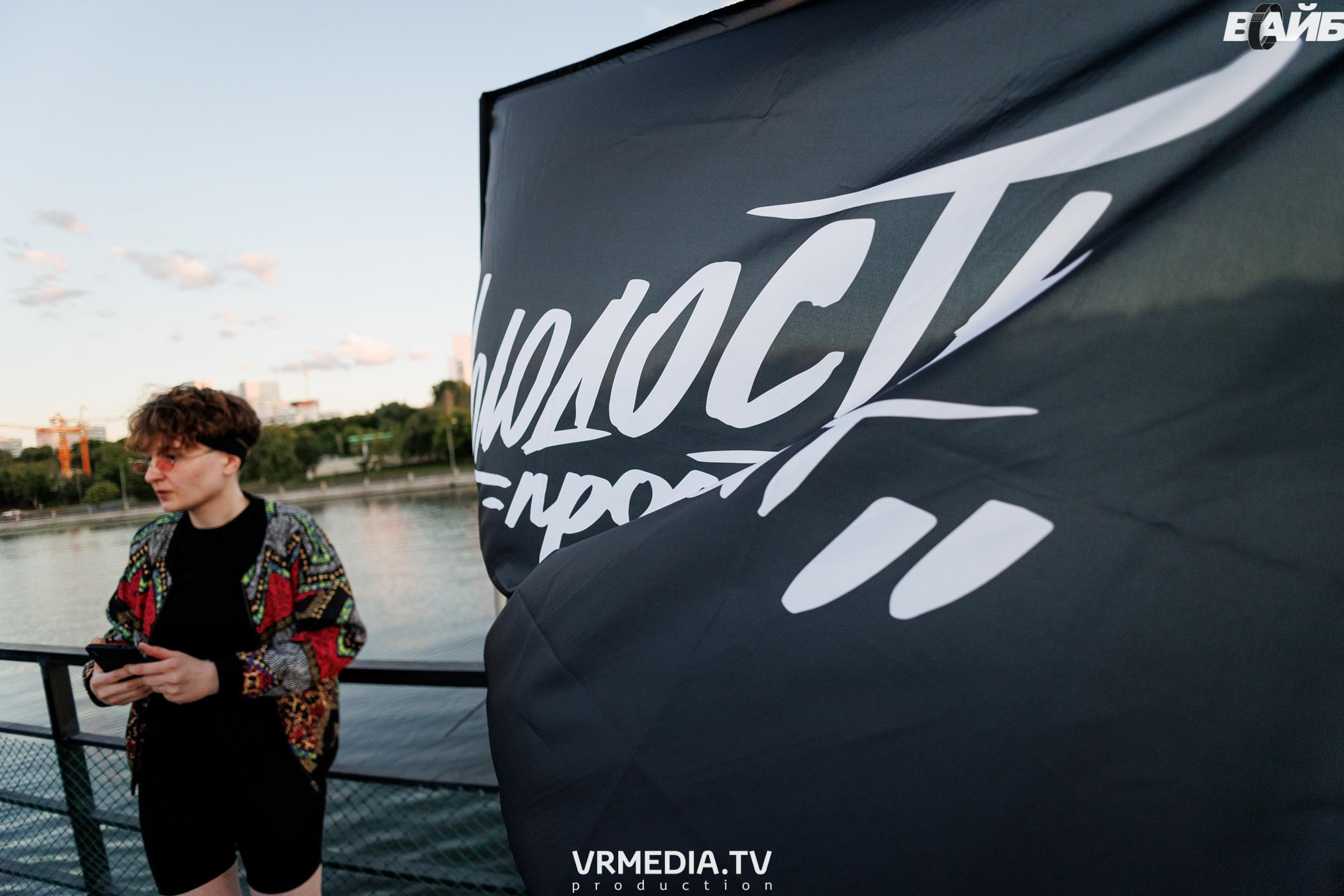 Молодость простит! Круиз