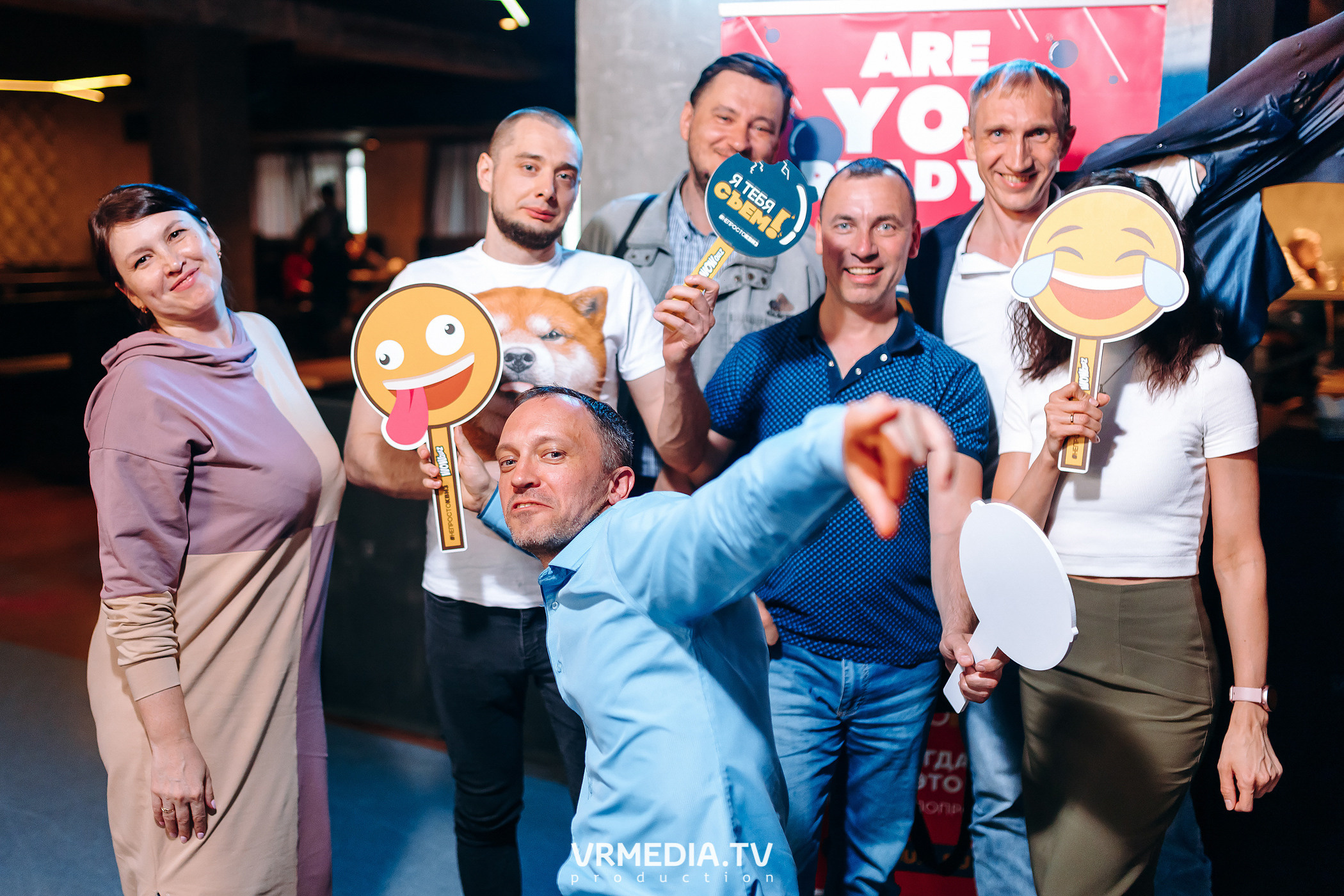 WOW QUIZ в баре «DOSKI»