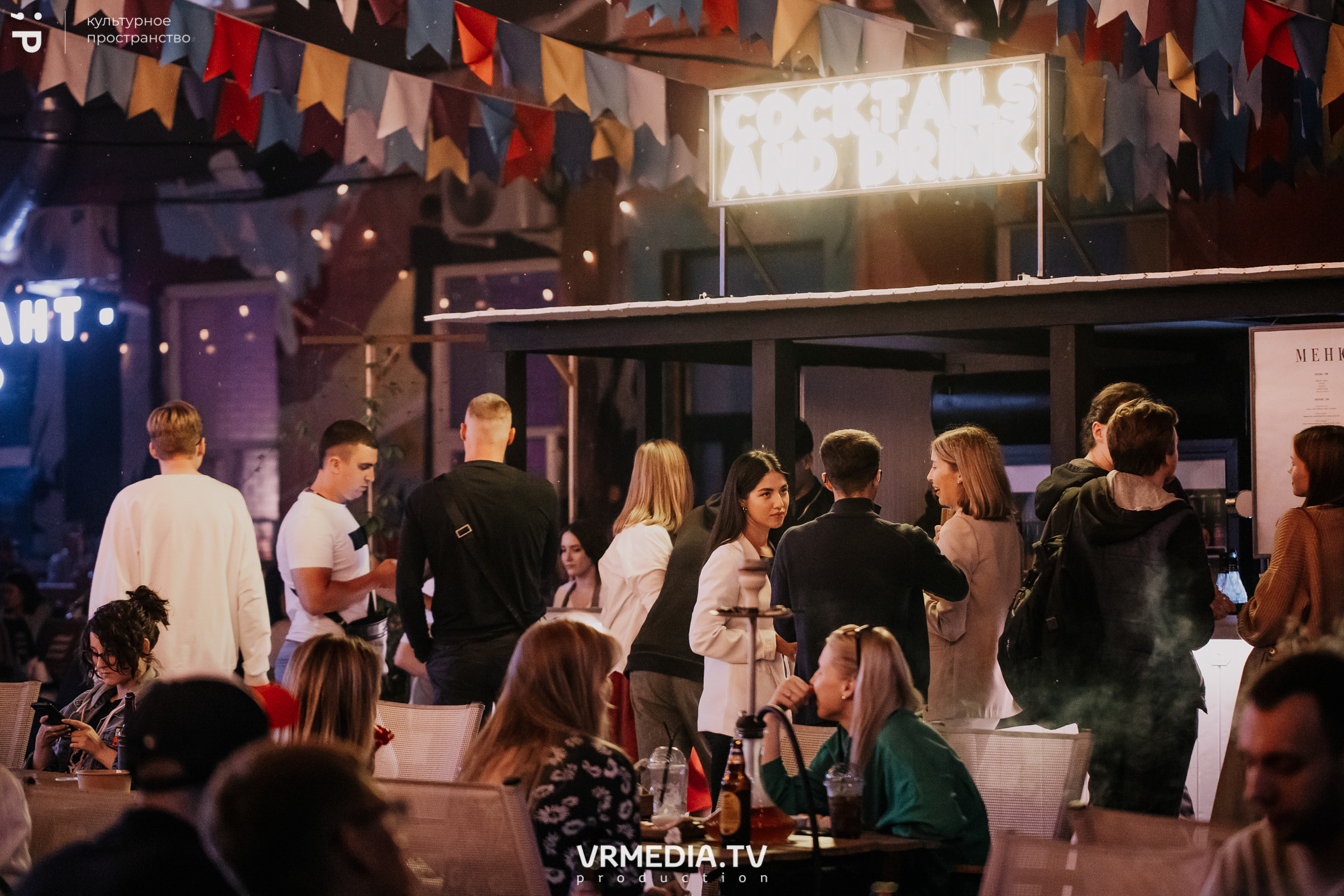 #Редакция_Лето в культурном пространстве «Редакция»