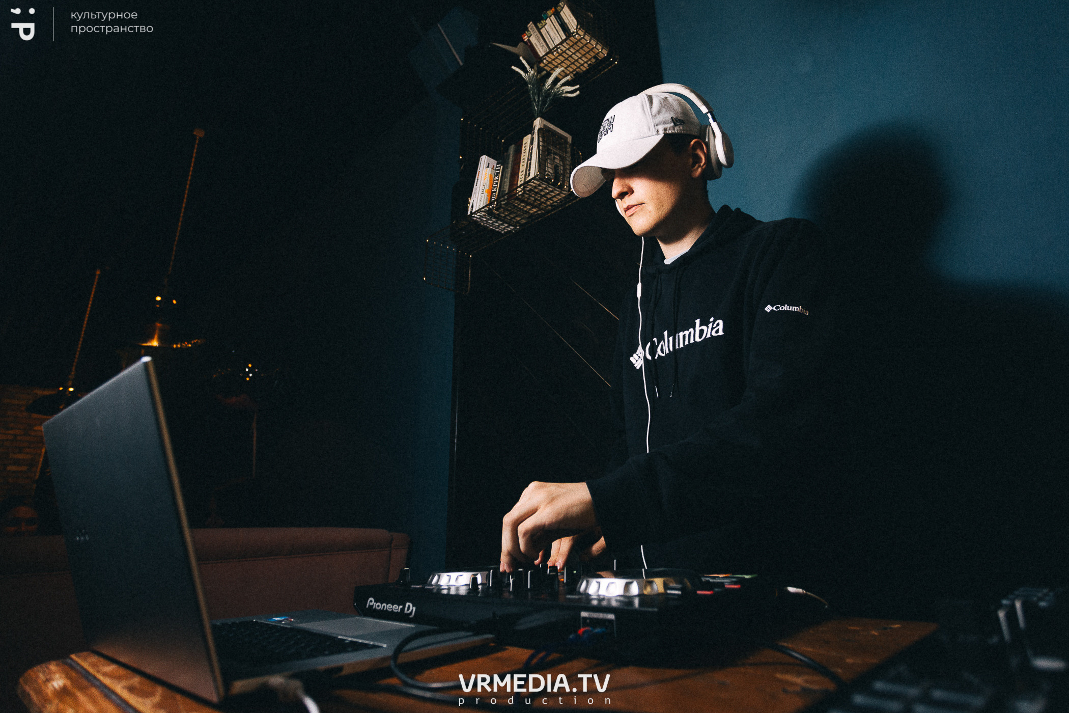 #Редакция_Лето в культурном пространстве «Редакция»