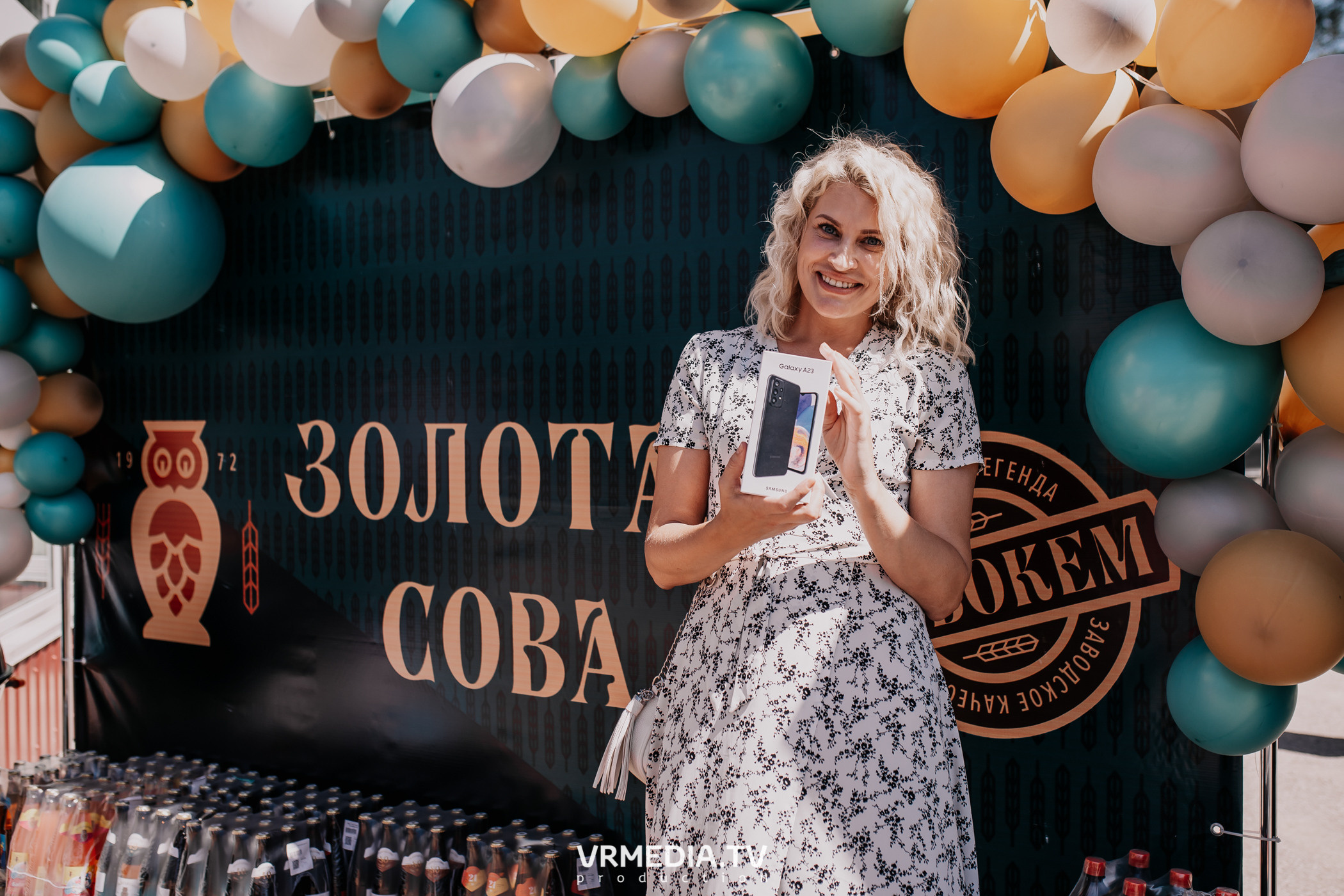 Открытие магазина «Золотая Сова» в г. Полысаево