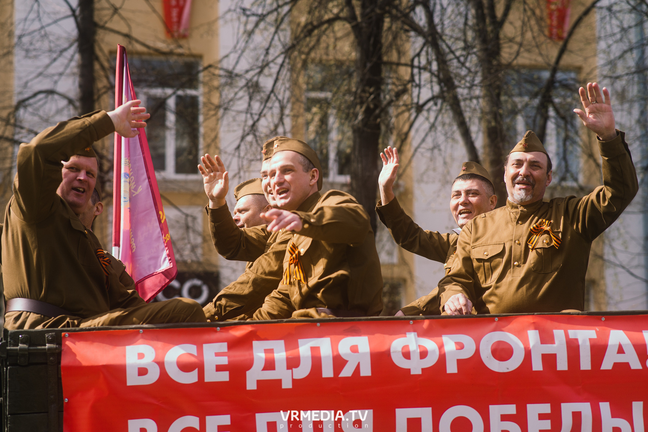 День Победы. 9 мая 2022 в Кемерове