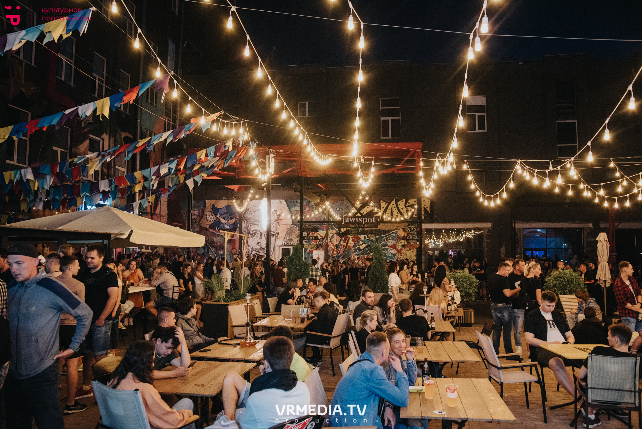 RockFest в культурном пространстве «Редакция»