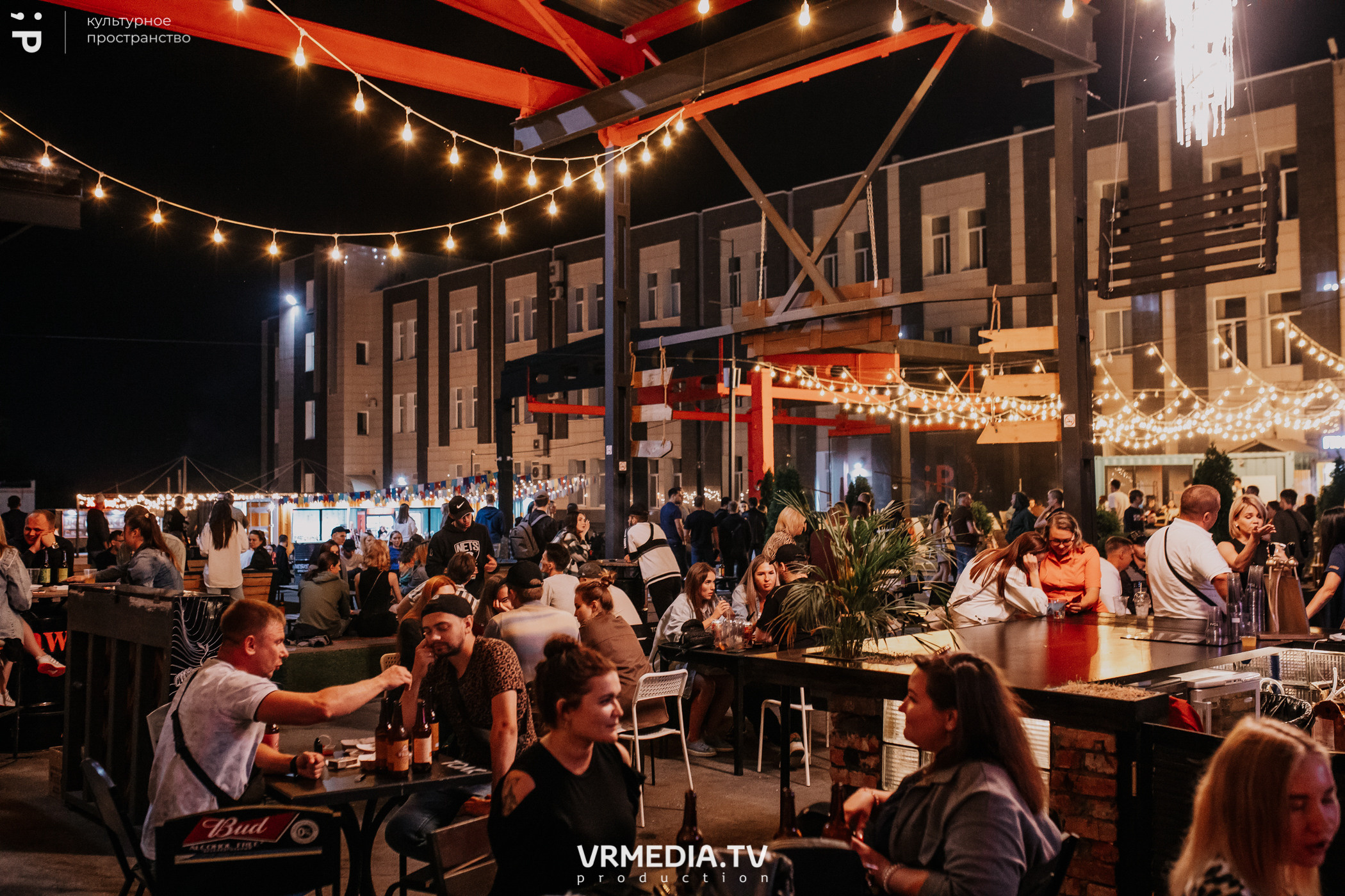 #Редакция_Лето в культурном пространстве «Редакция»