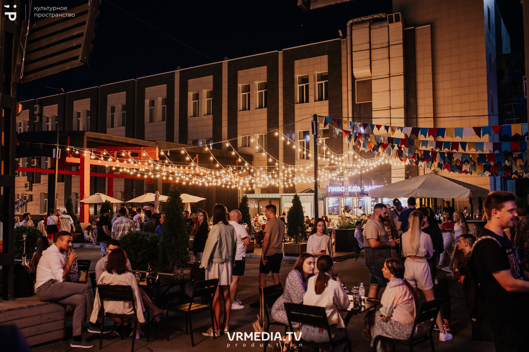 #Редакция_Лето в культурном пространстве «Редакция»