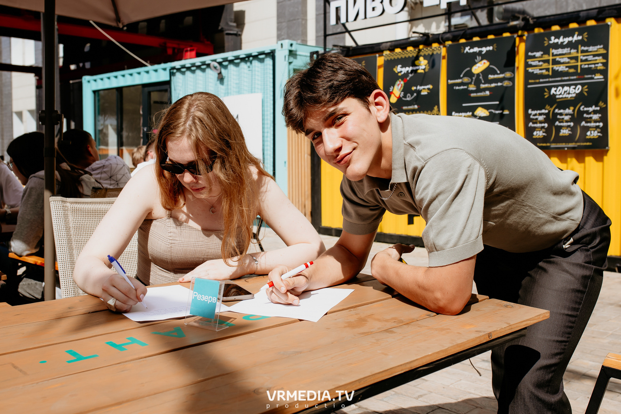 АРОПИ. Проектный семинар по основам проектной деятельности