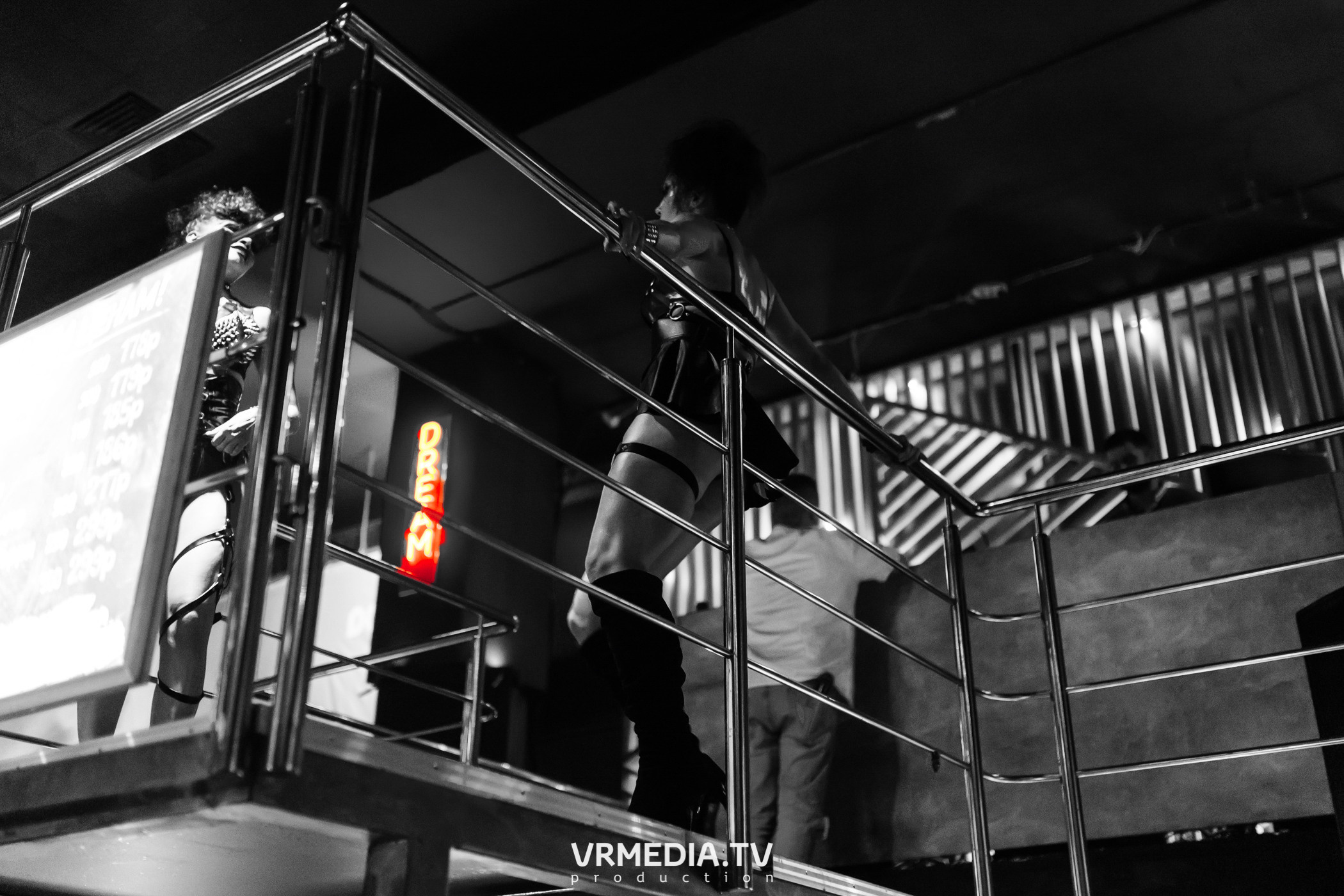 Sin City в баре «DOSKI»