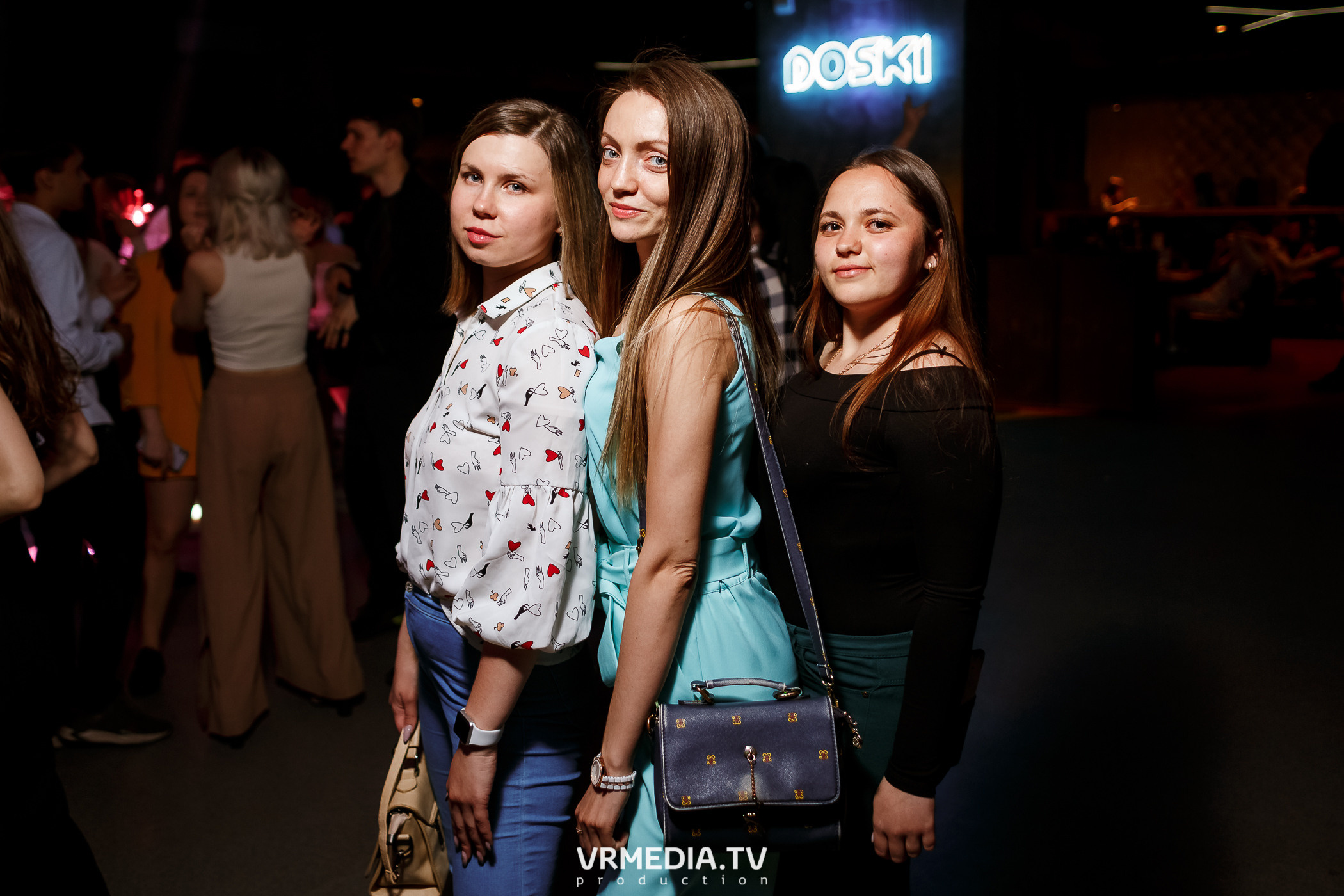 Выходные в баре «DOSKI»