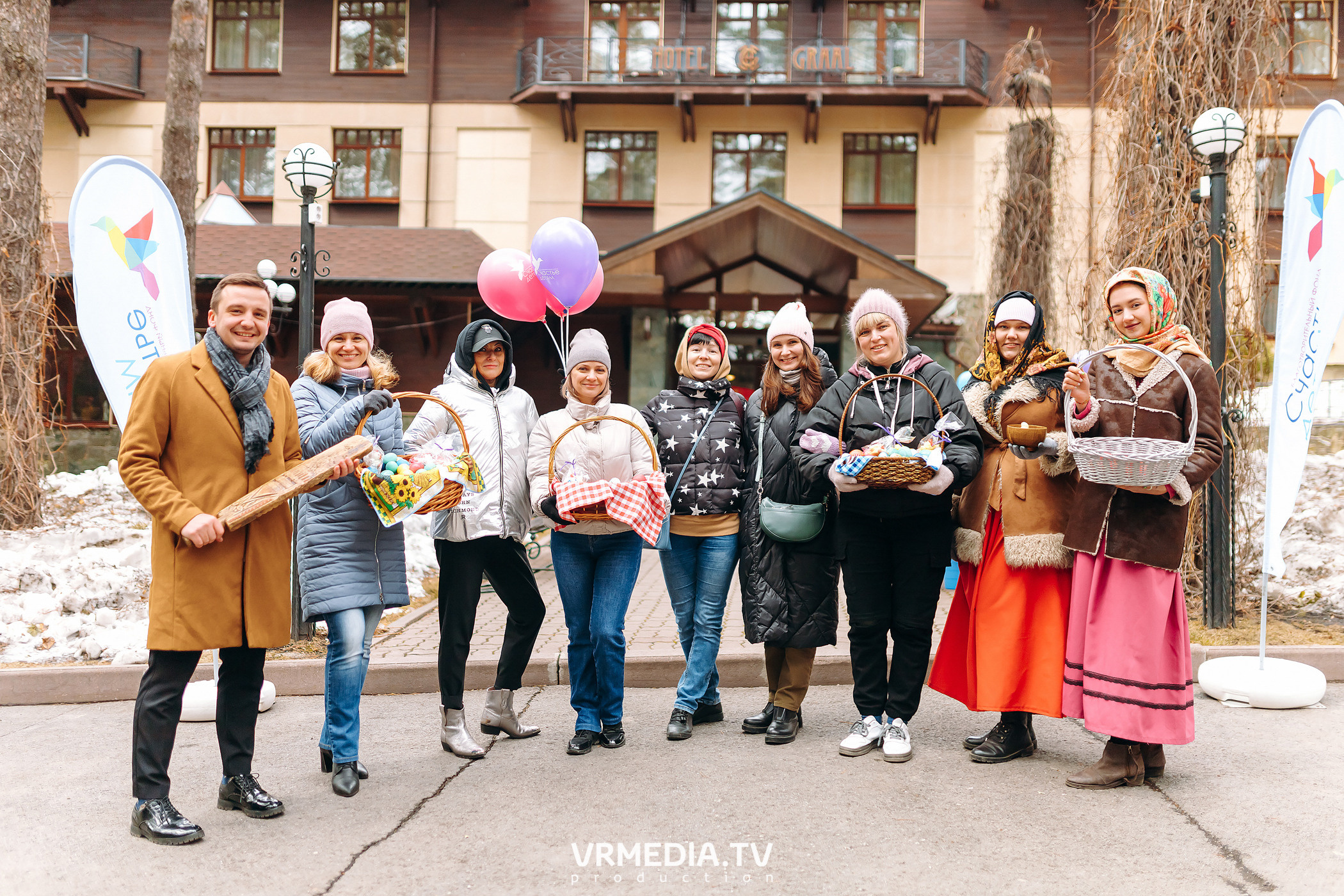 Фонд «Счастье детям». Пасхальная встреча в Park Hotel Graal