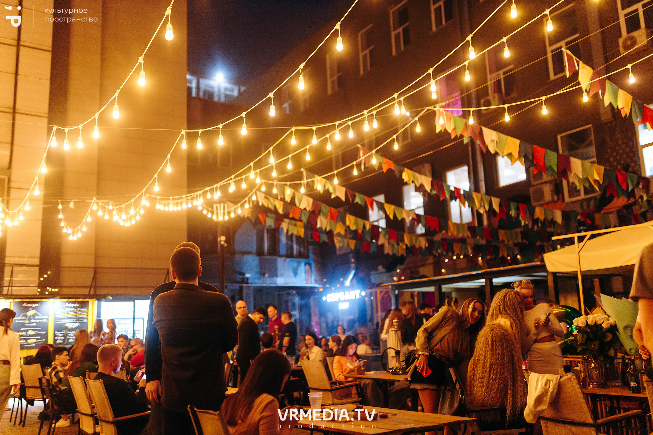 #Редакция_Лето. На низком старте!