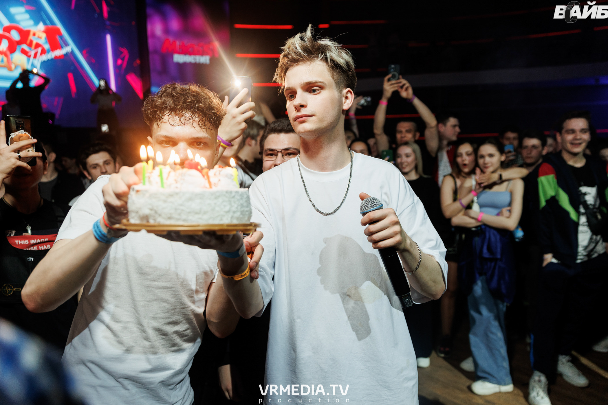 Молодость Простит! 4 года!