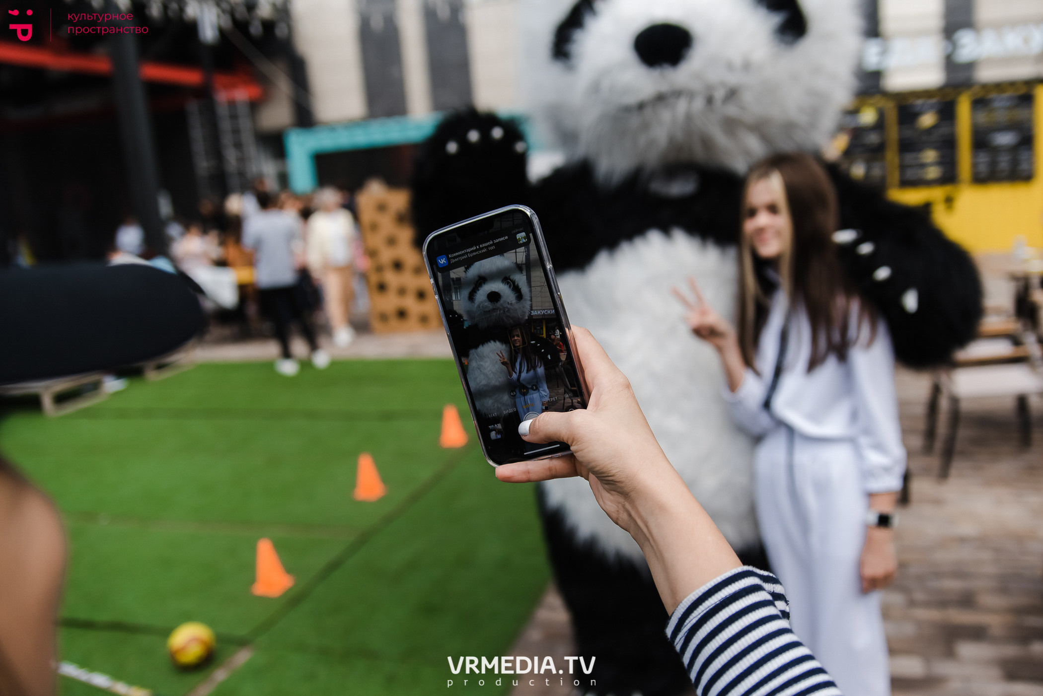 День рождения академии Игоря Крутого