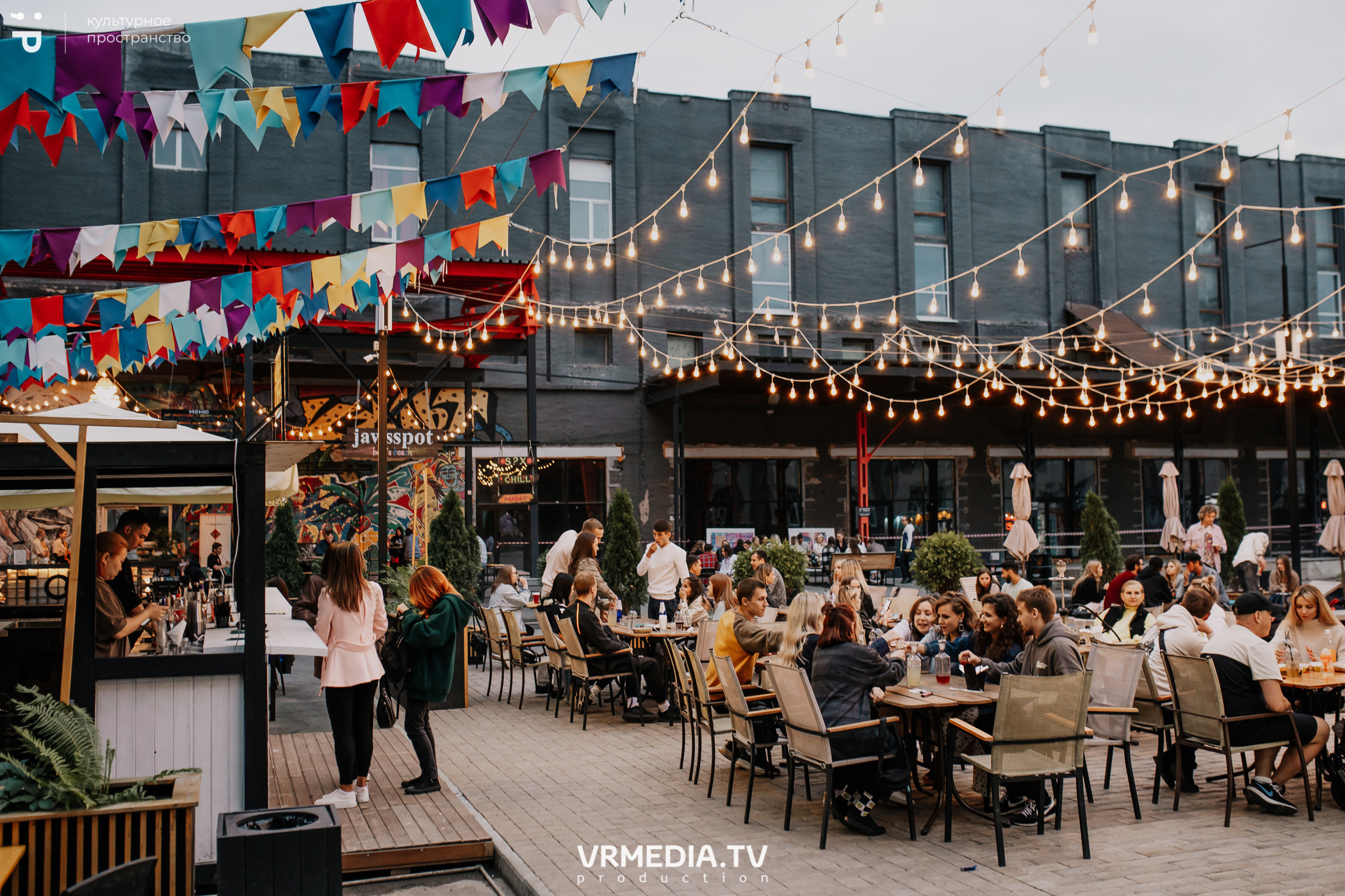 Открытие «C’mon bar» в культурном пространстве «Редакция»