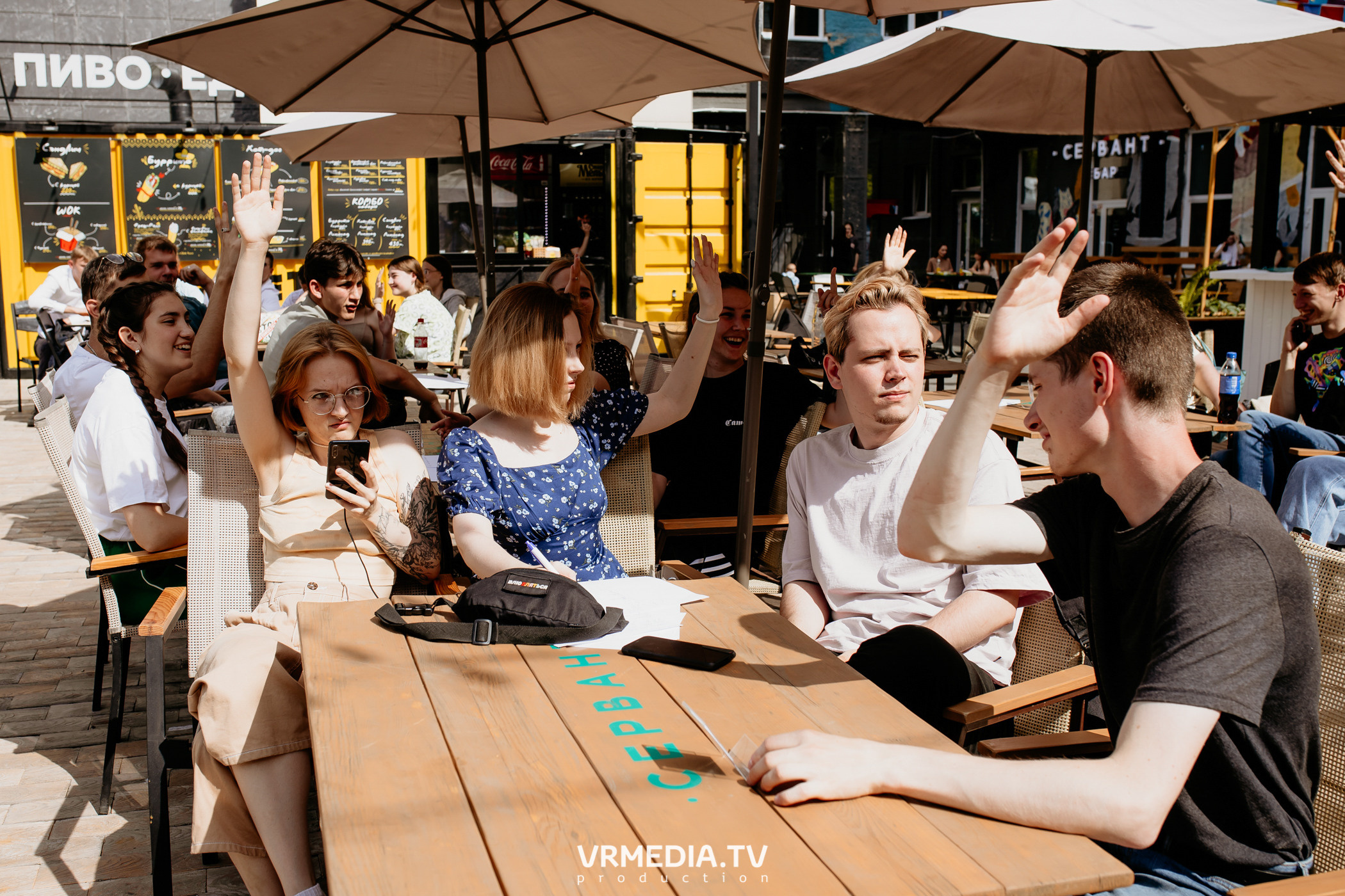 АРОПИ. Проектный семинар по основам проектной деятельности