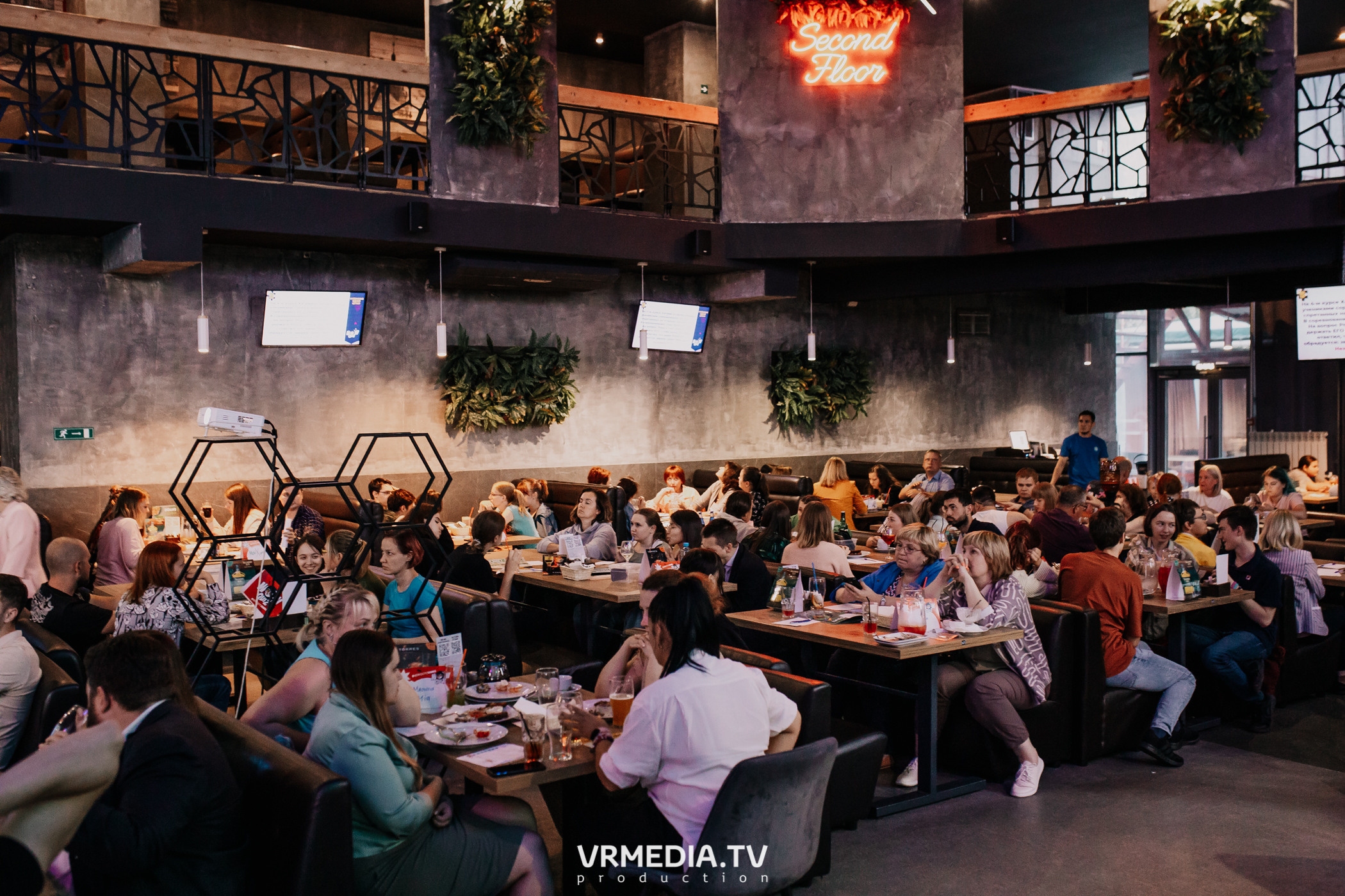 WoW QuiZ в баре «DOSKI»