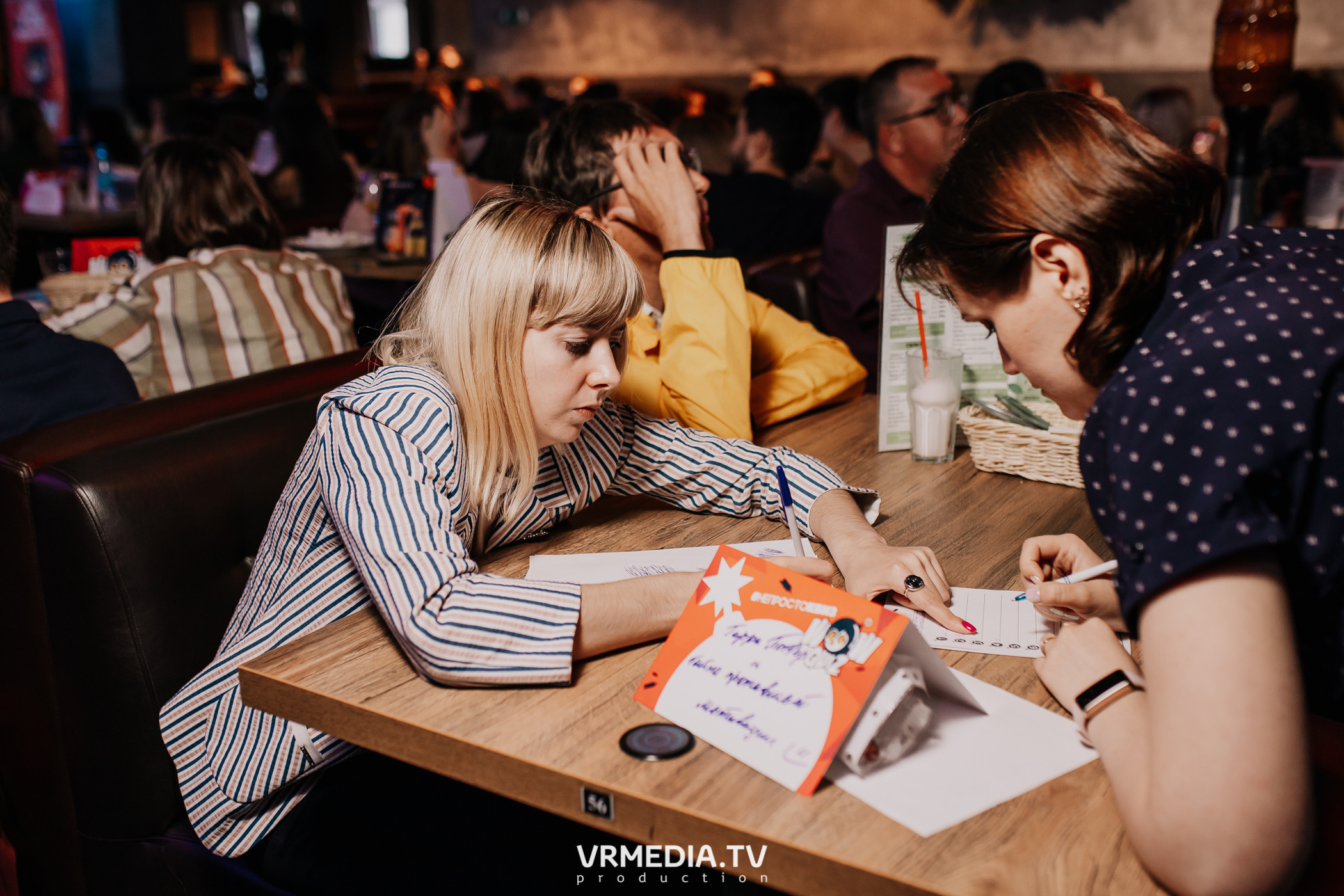 WoW QuiZ в баре «DOSKI»