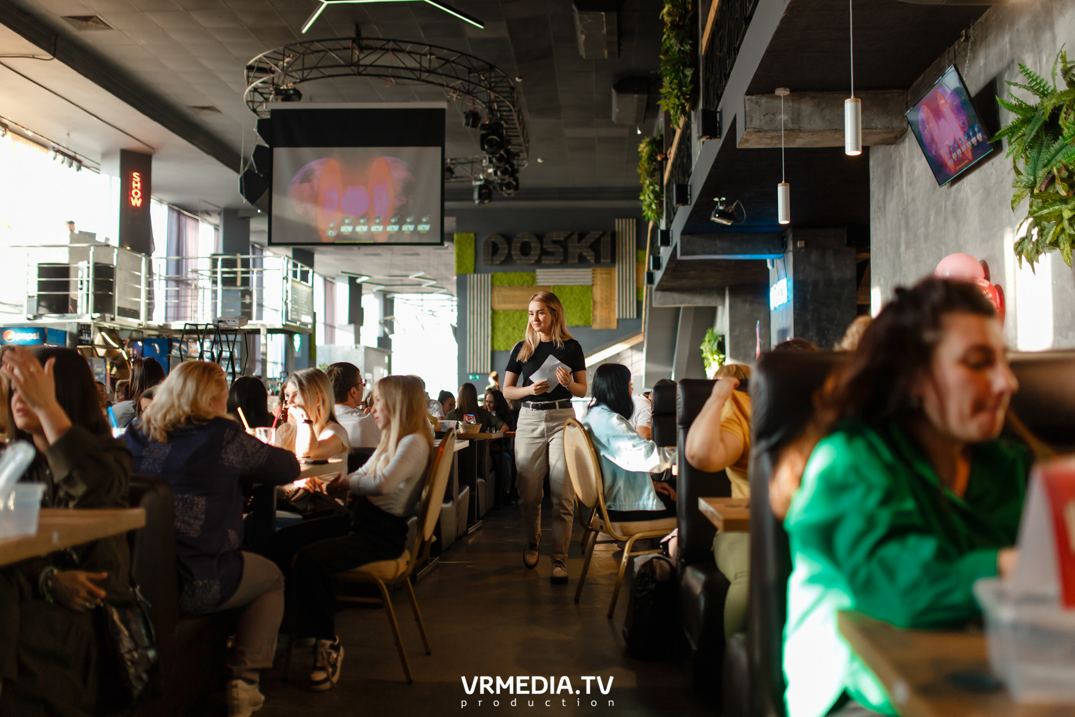 WOW QUIZ в баре «DOSKI»