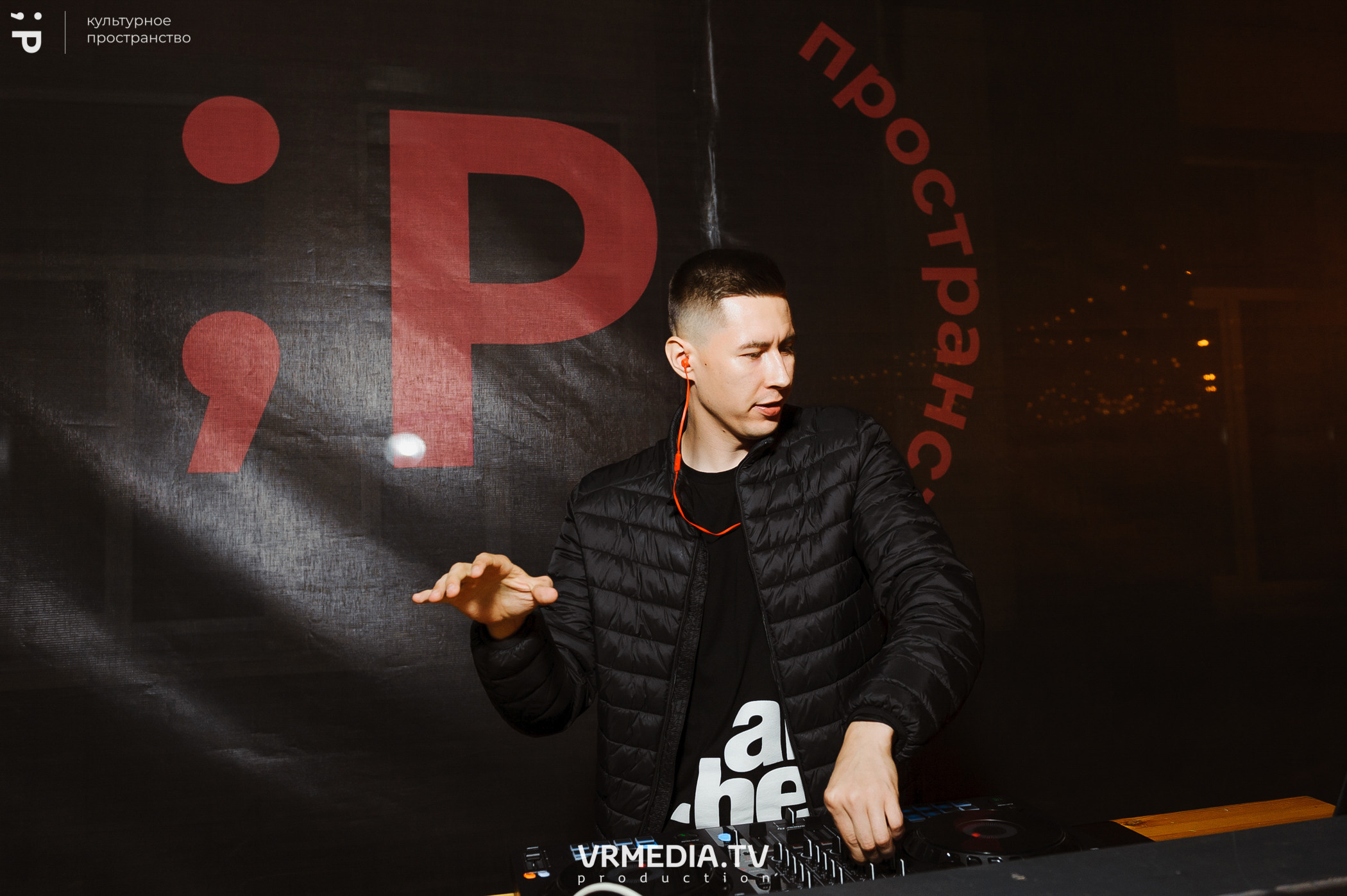 #Редакция_Лето в культурном пространстве «Редакция»