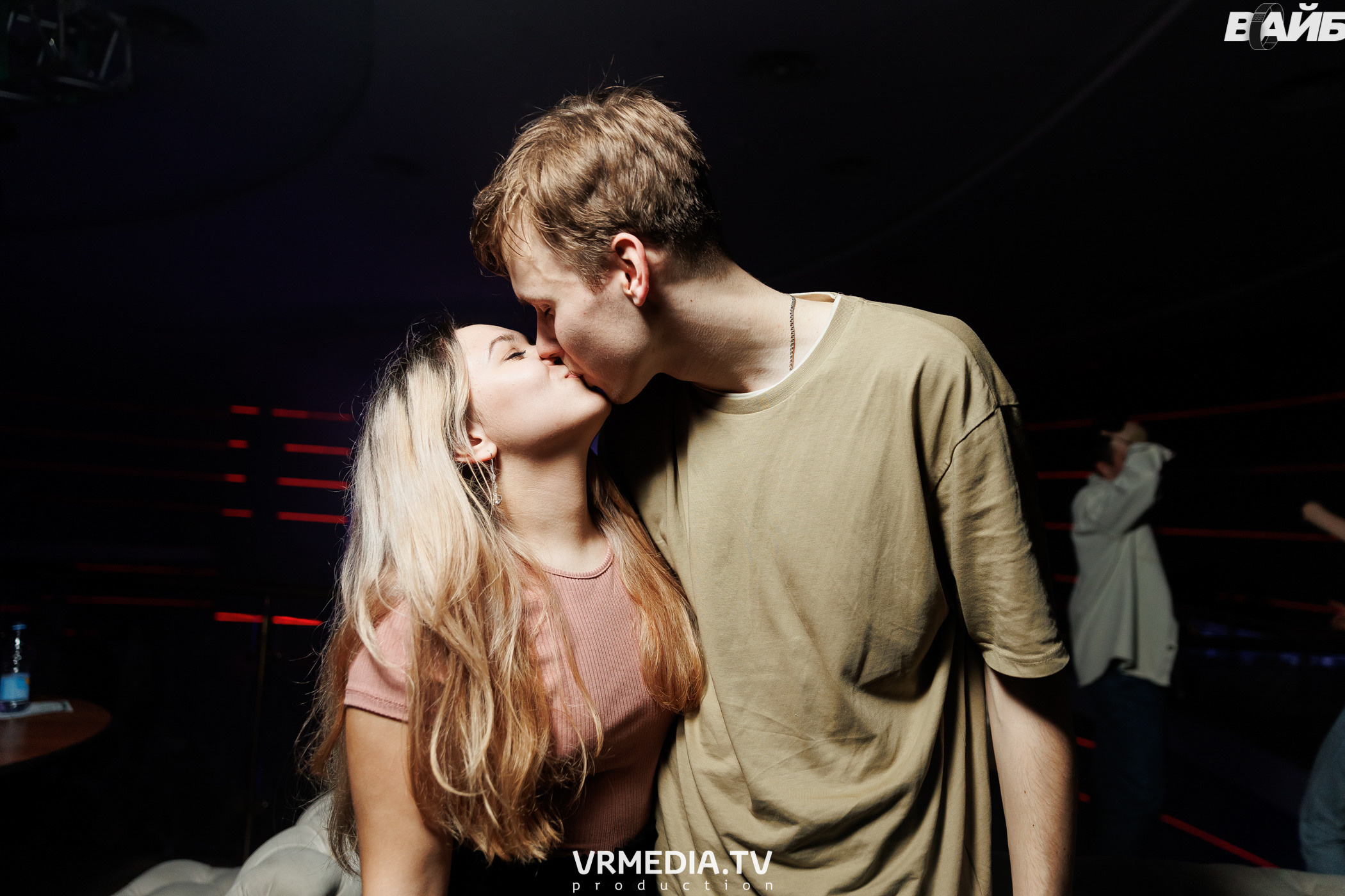 Молодость Простит! 4 года!