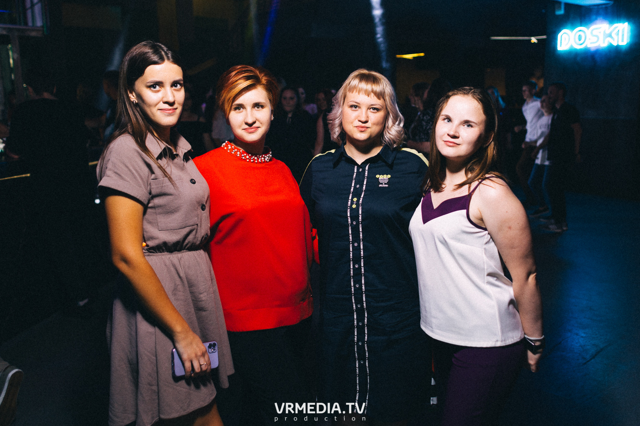 Bunny Hard в баре «DOSKI»