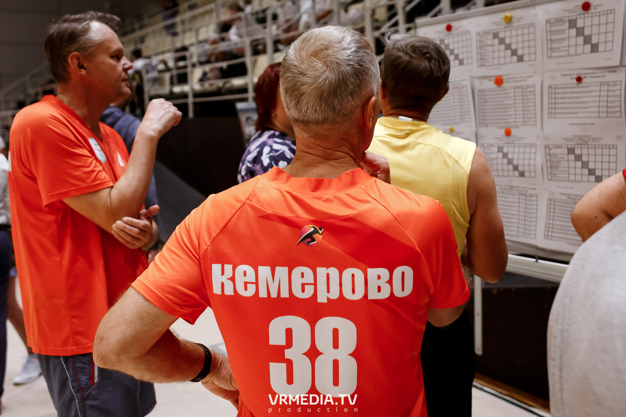 Региональный турнир по миниволею