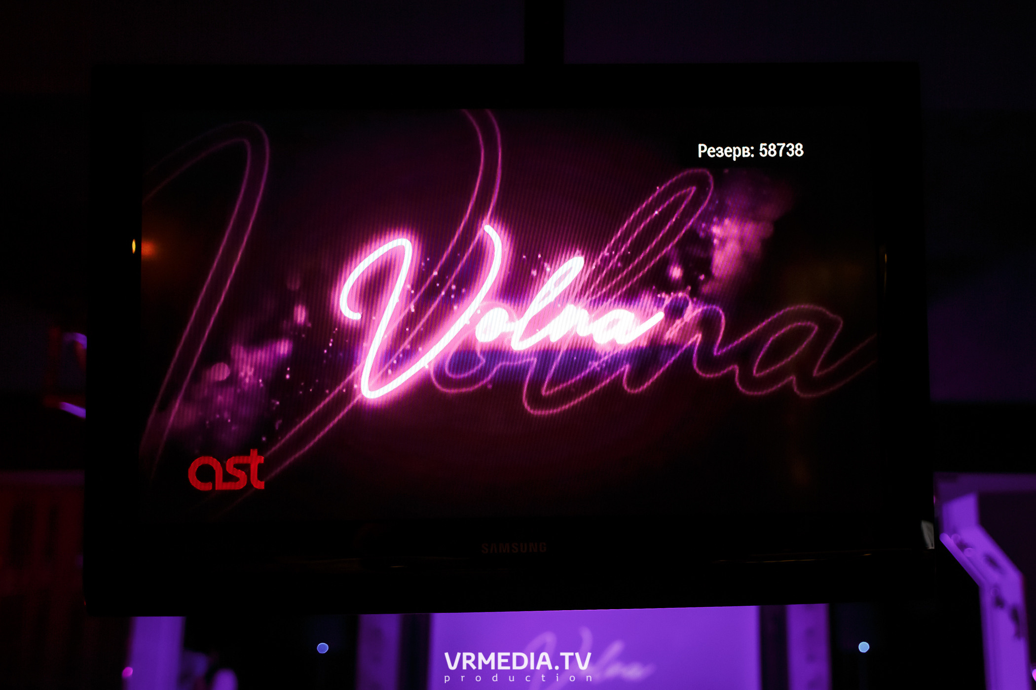 Летний караоке марафон в караоке-баре «Volna»