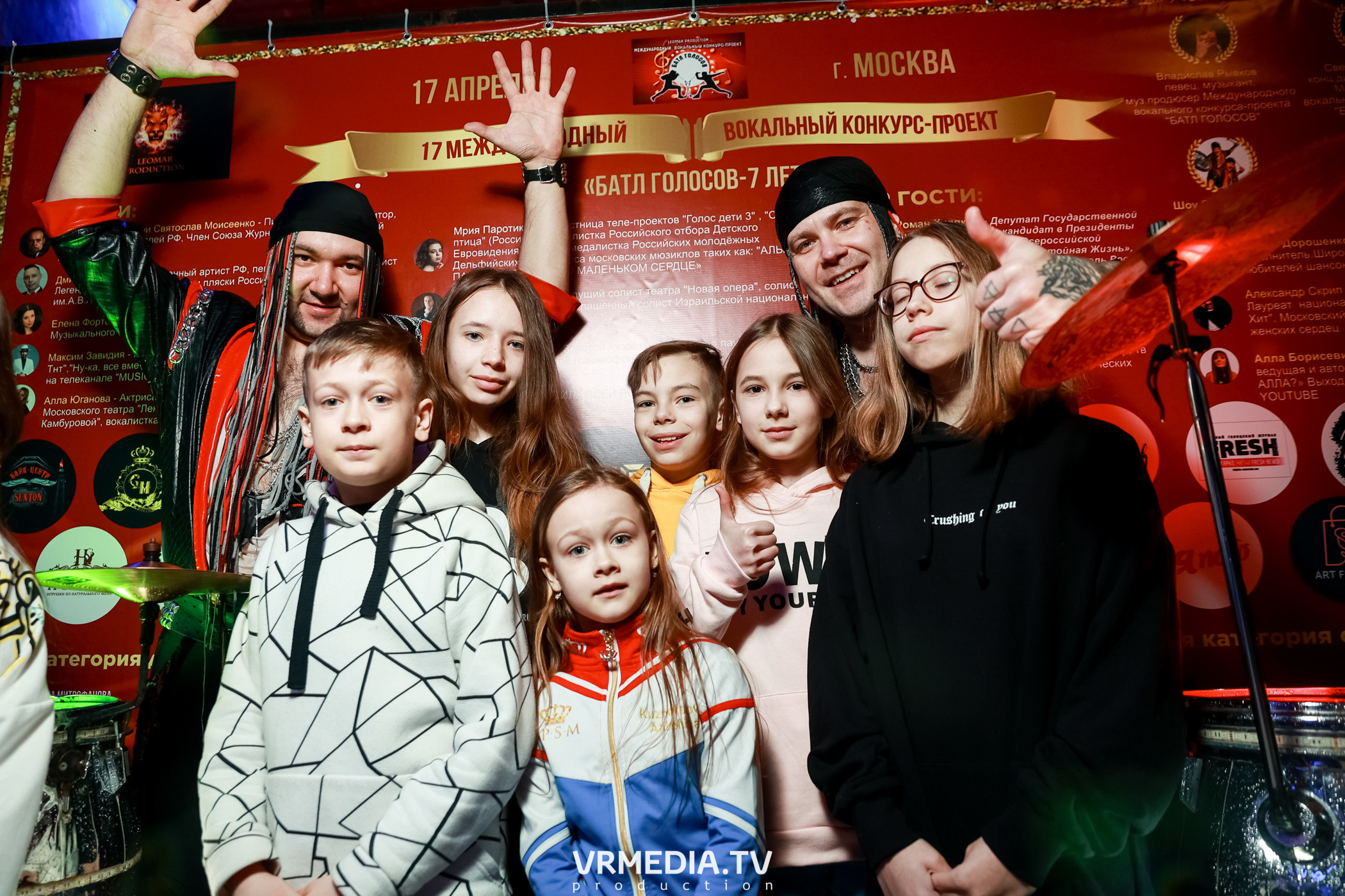 17 Международный вокальный Конкурс-Проект «Батл Голосов»