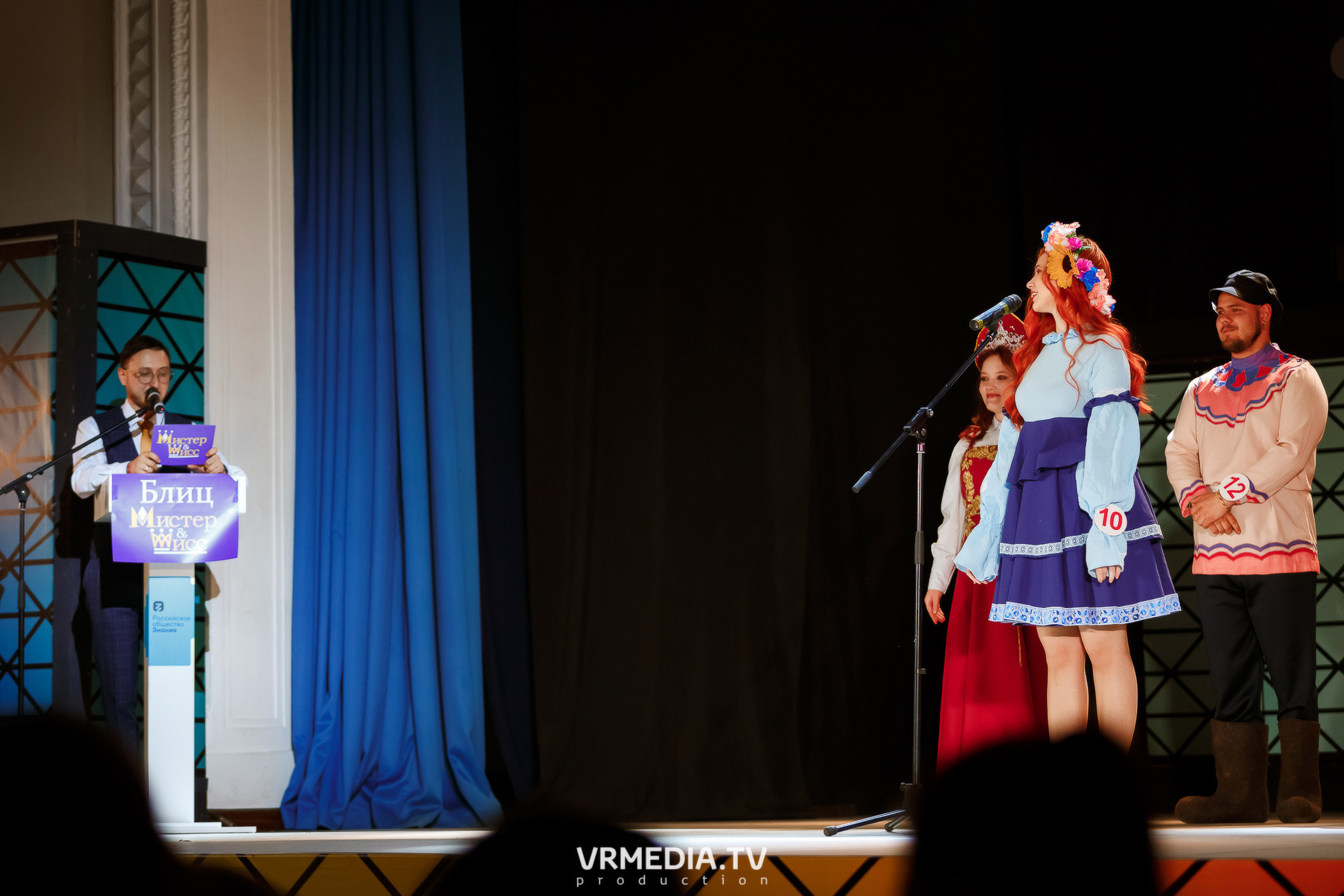 Мистер и Мисс СО Кузбасс