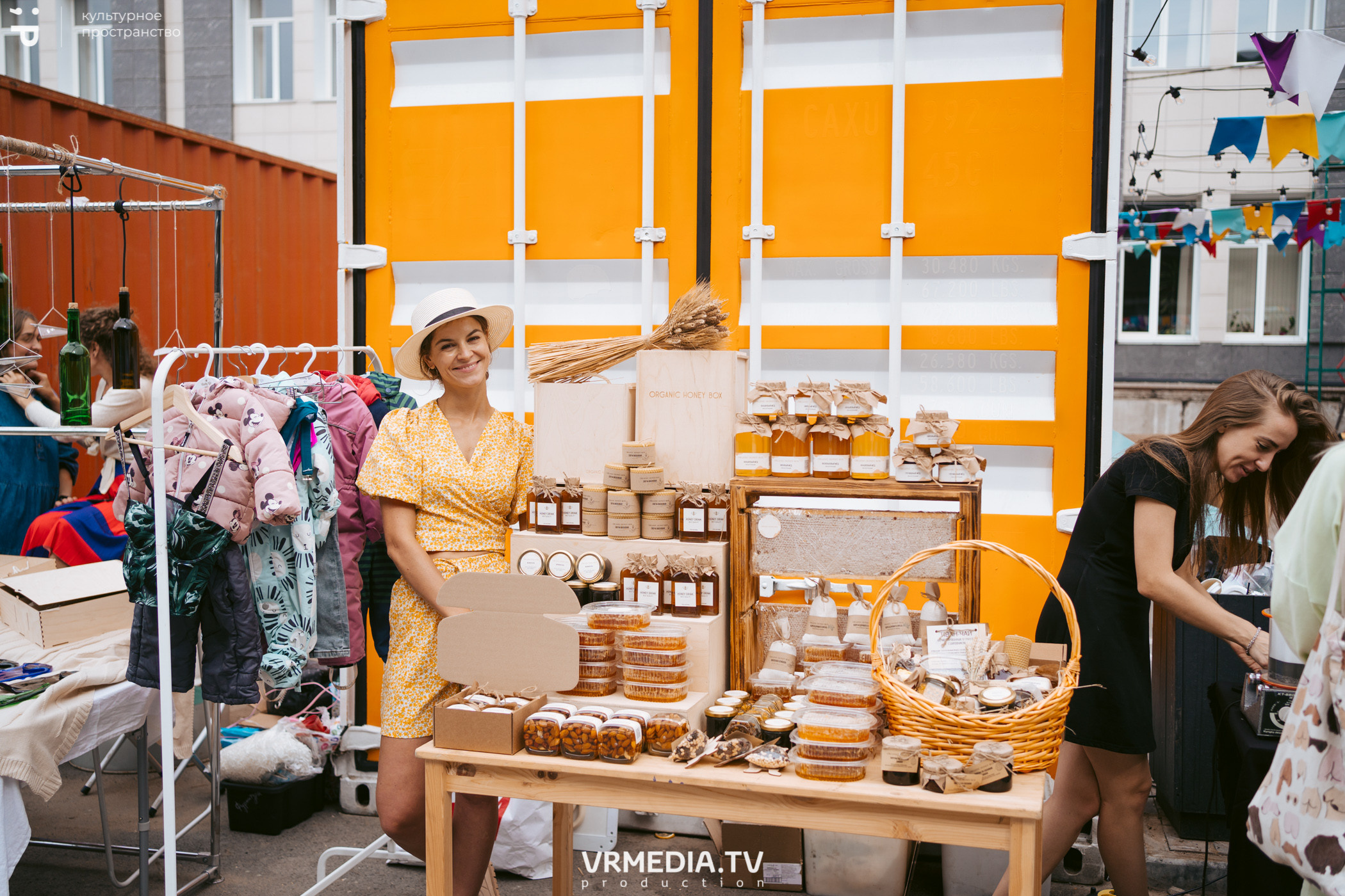 Летний базар и garage sale в культурном пространстве «Редакция»