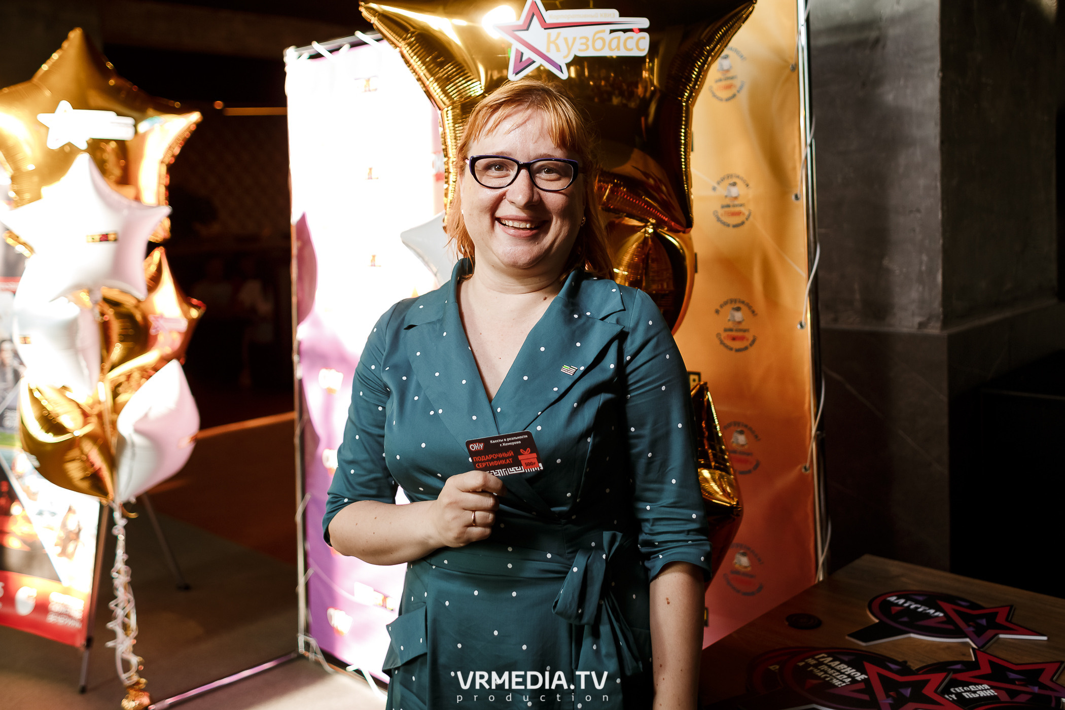 Корпоративный квиз Кузбасса–2022 в баре «DOSKI»