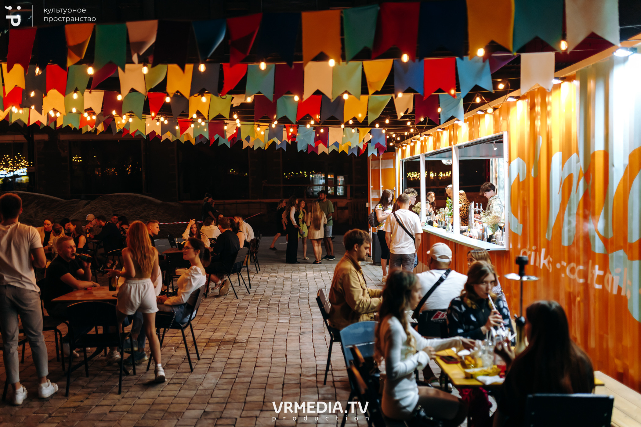 #Редакция_Лето в культурном пространстве «Редакция»