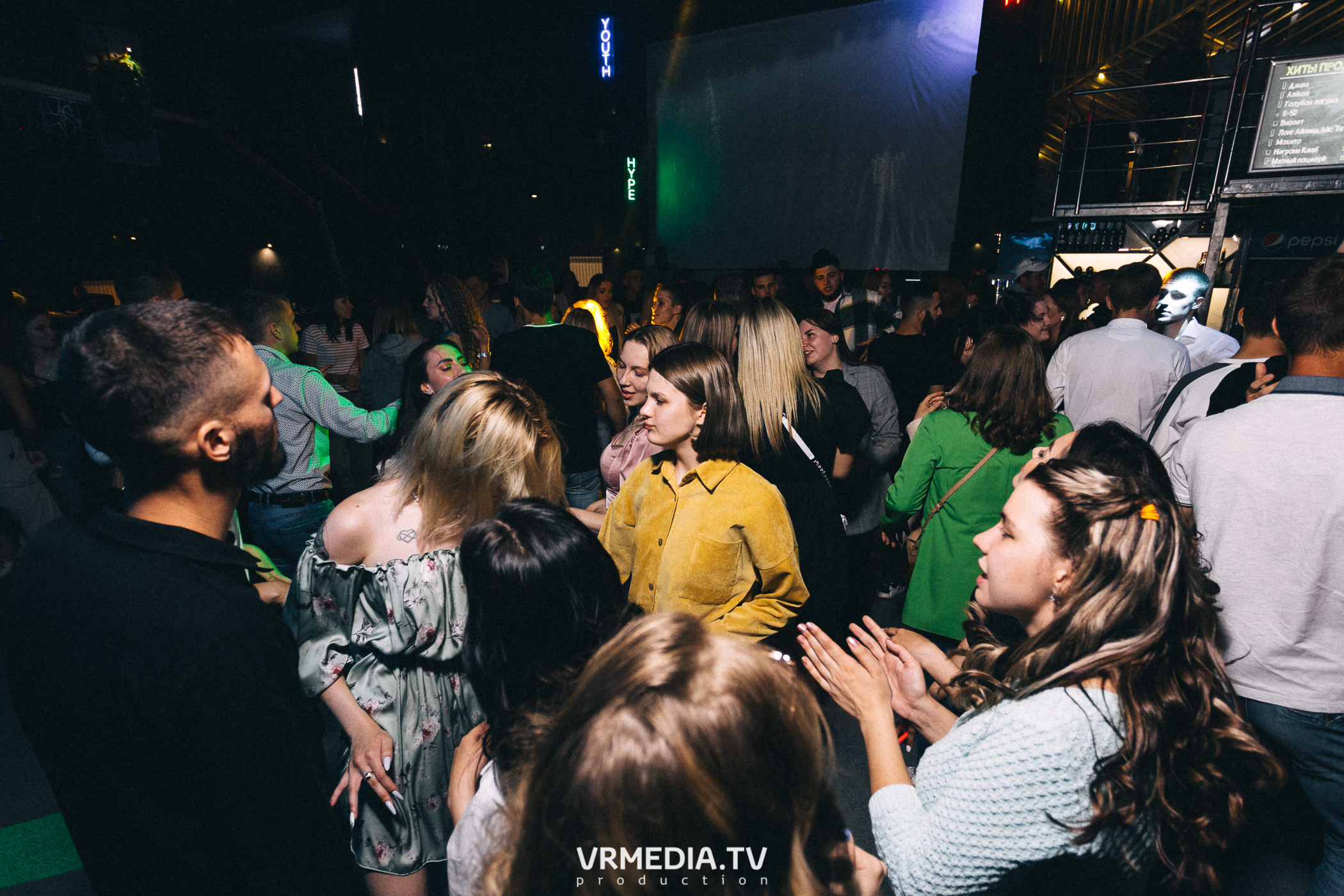 На чилле в баре «DOSKI»