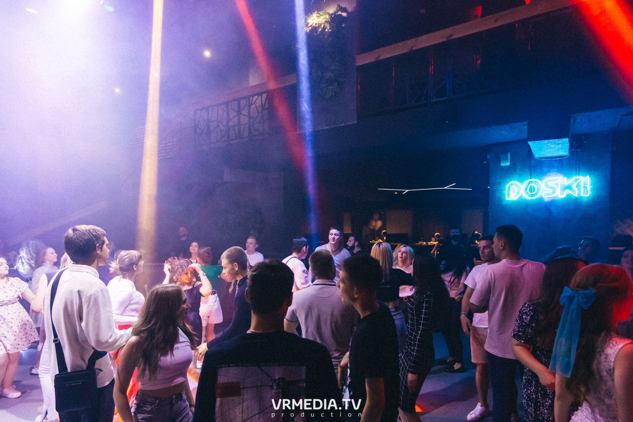 Bunny Hard в баре «DOSKI»