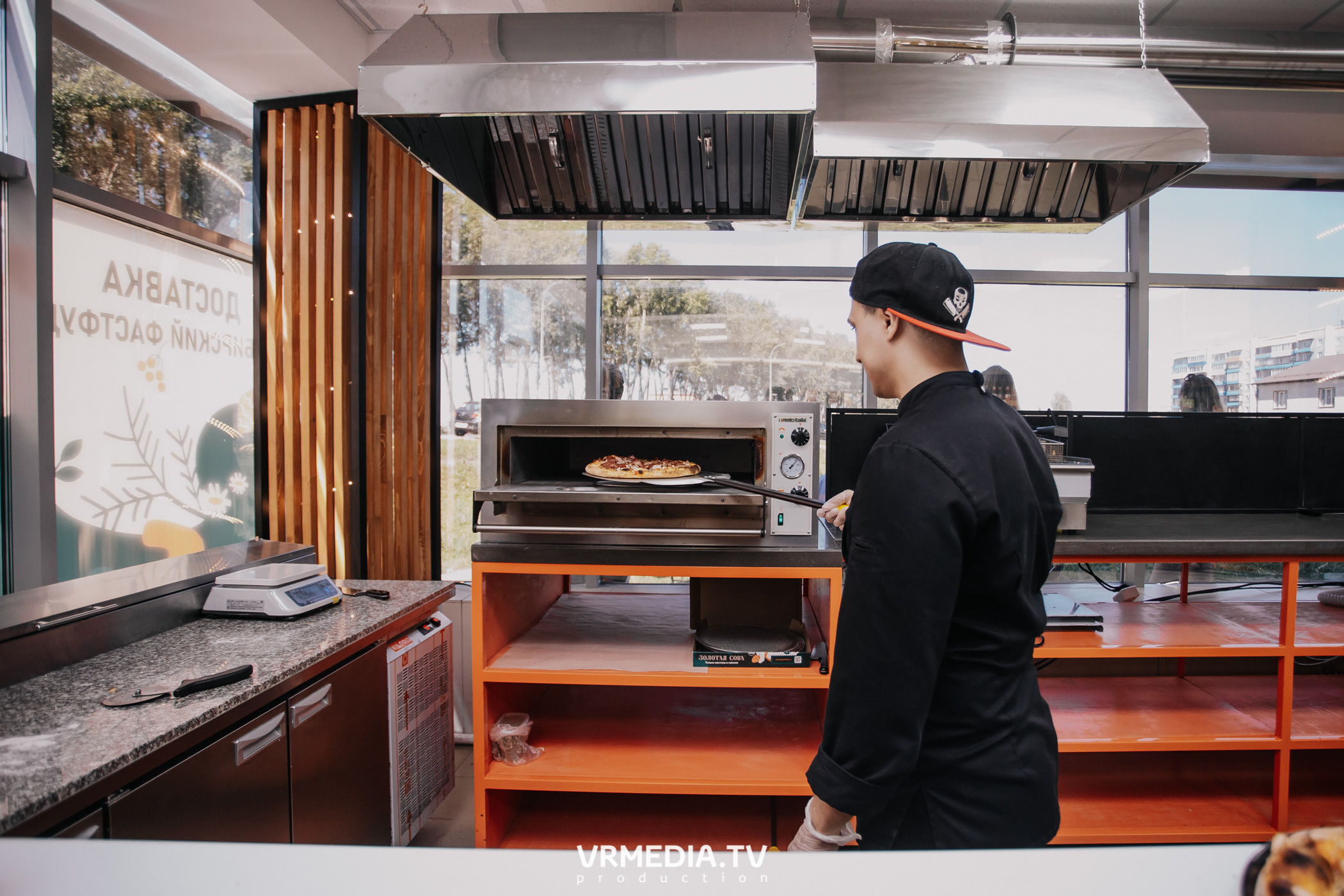 Открытие магазина «Золотая Сова» в г. Полысаево