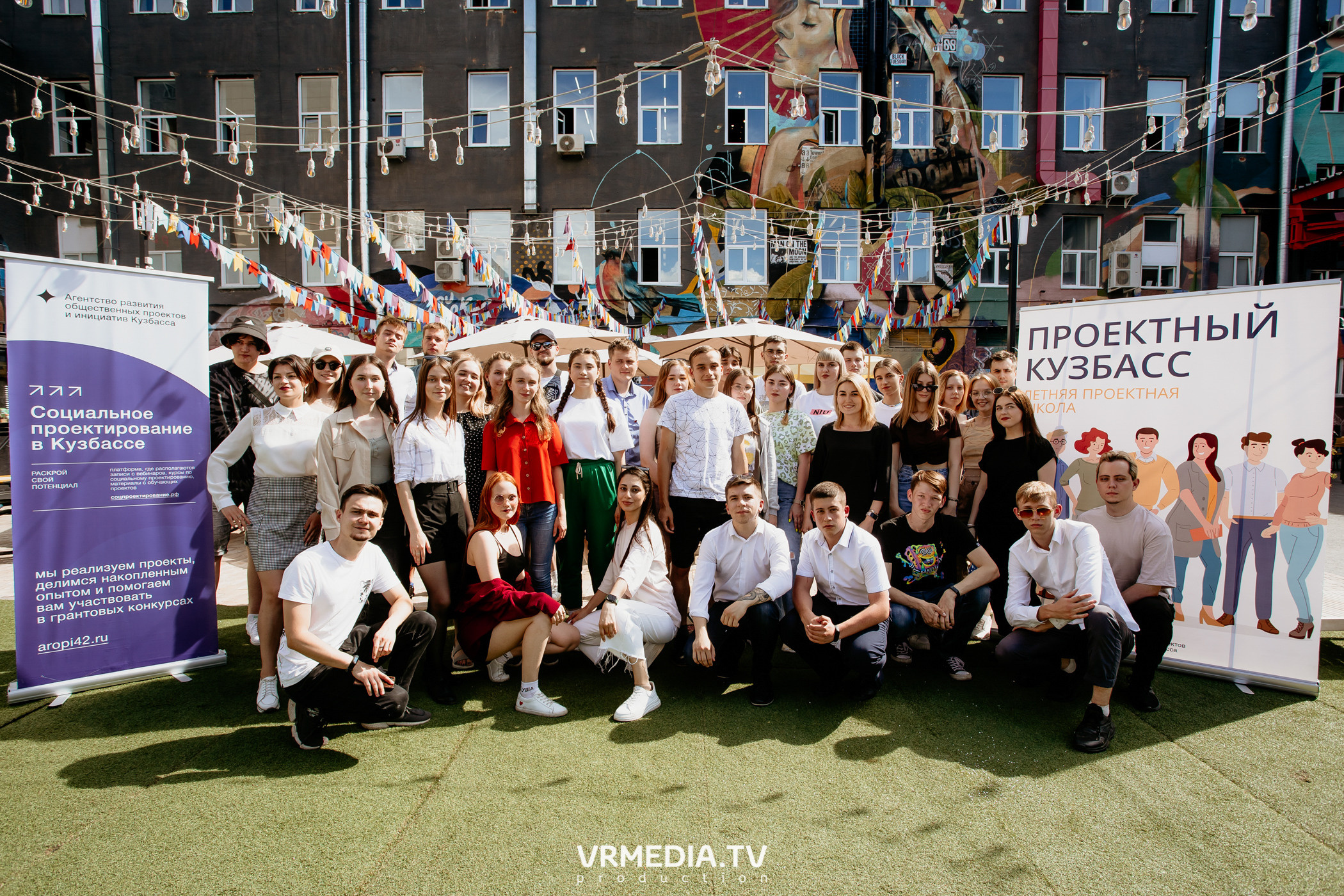 АРОПИ. Проектный семинар по основам проектной деятельности