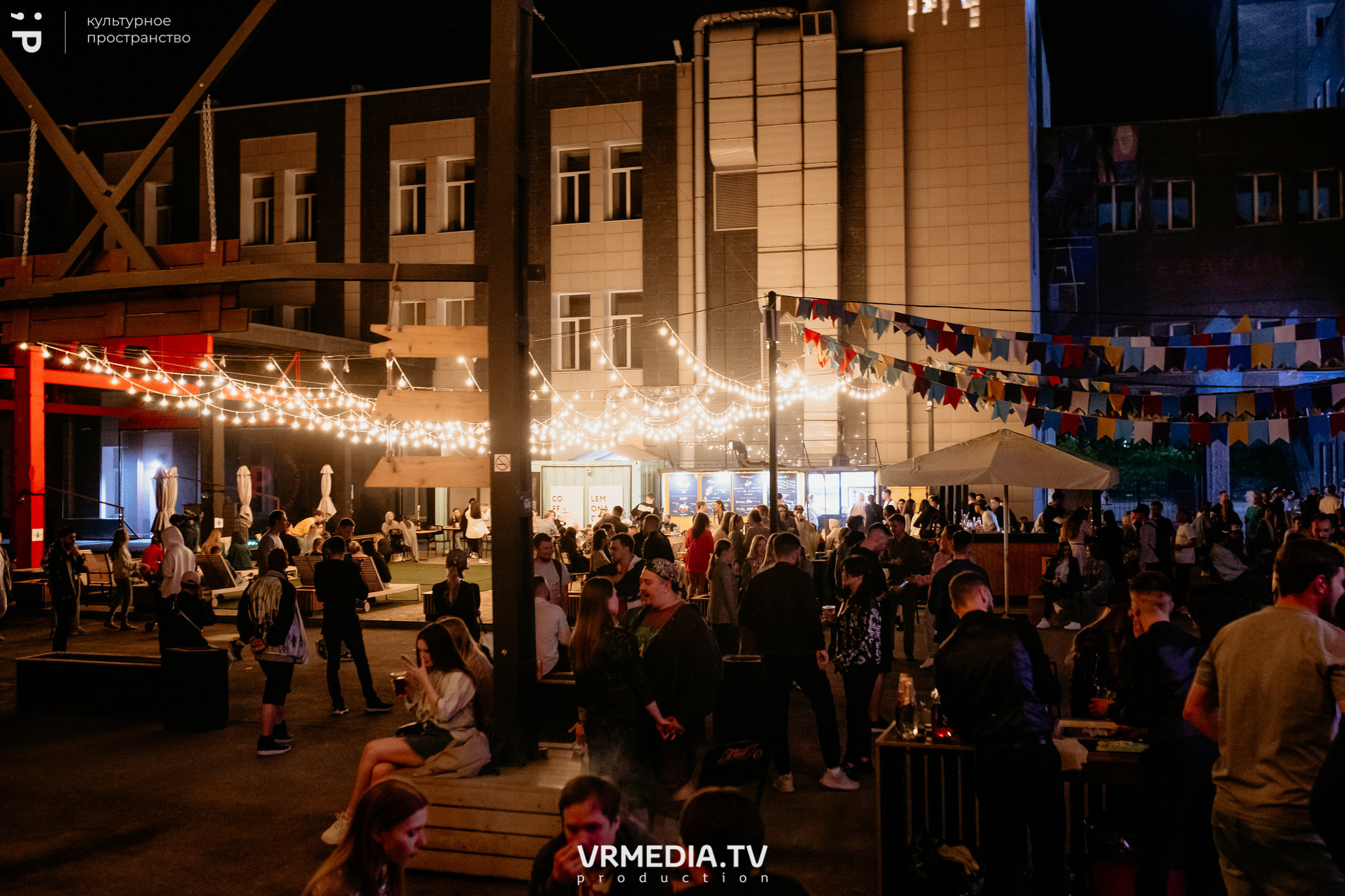 #Редакция_Лето. На низком старте!